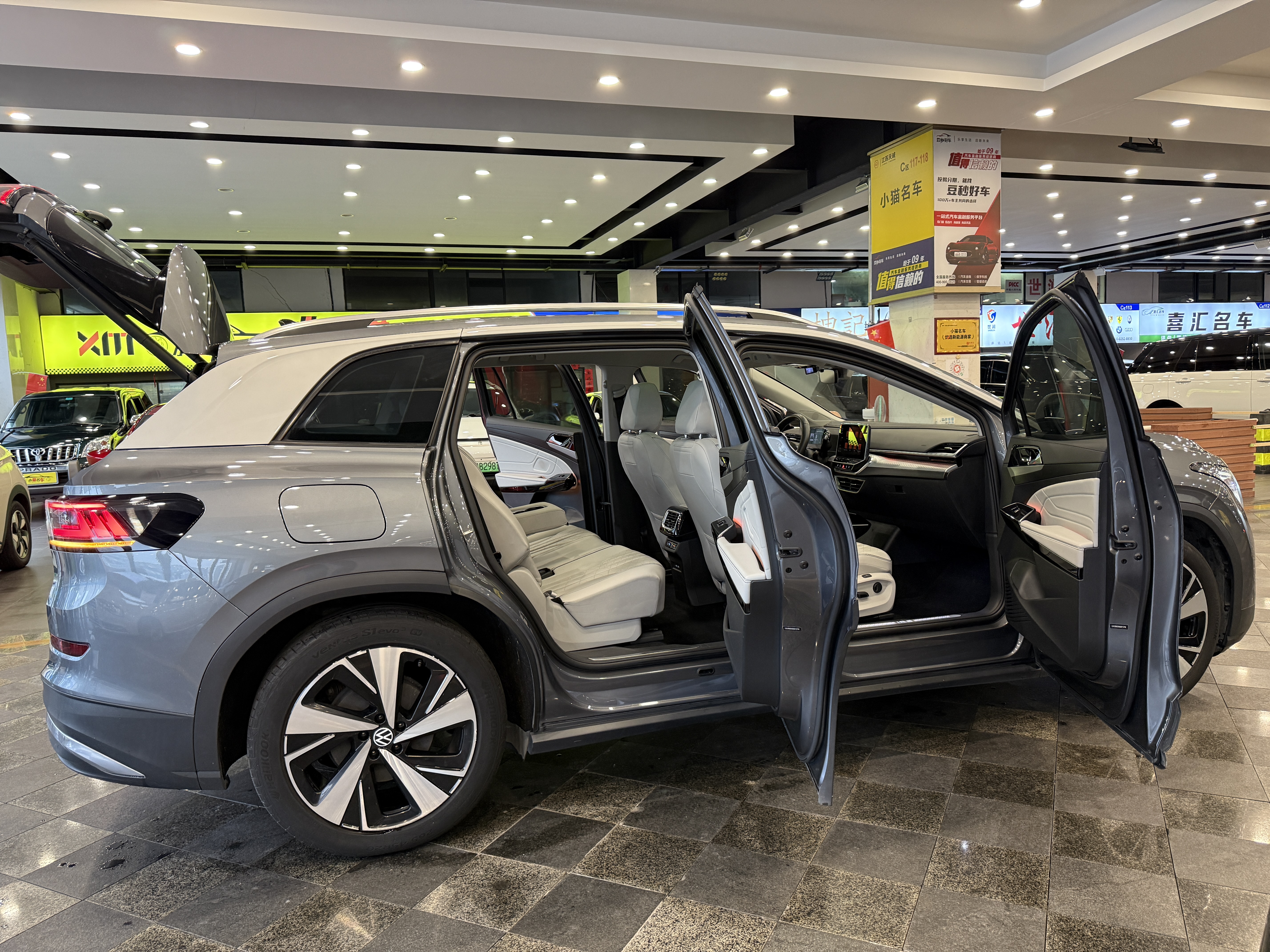 Volkswagen ID.6 X 2021 #27 Volkswagen ID.6 X 2021 car image #27