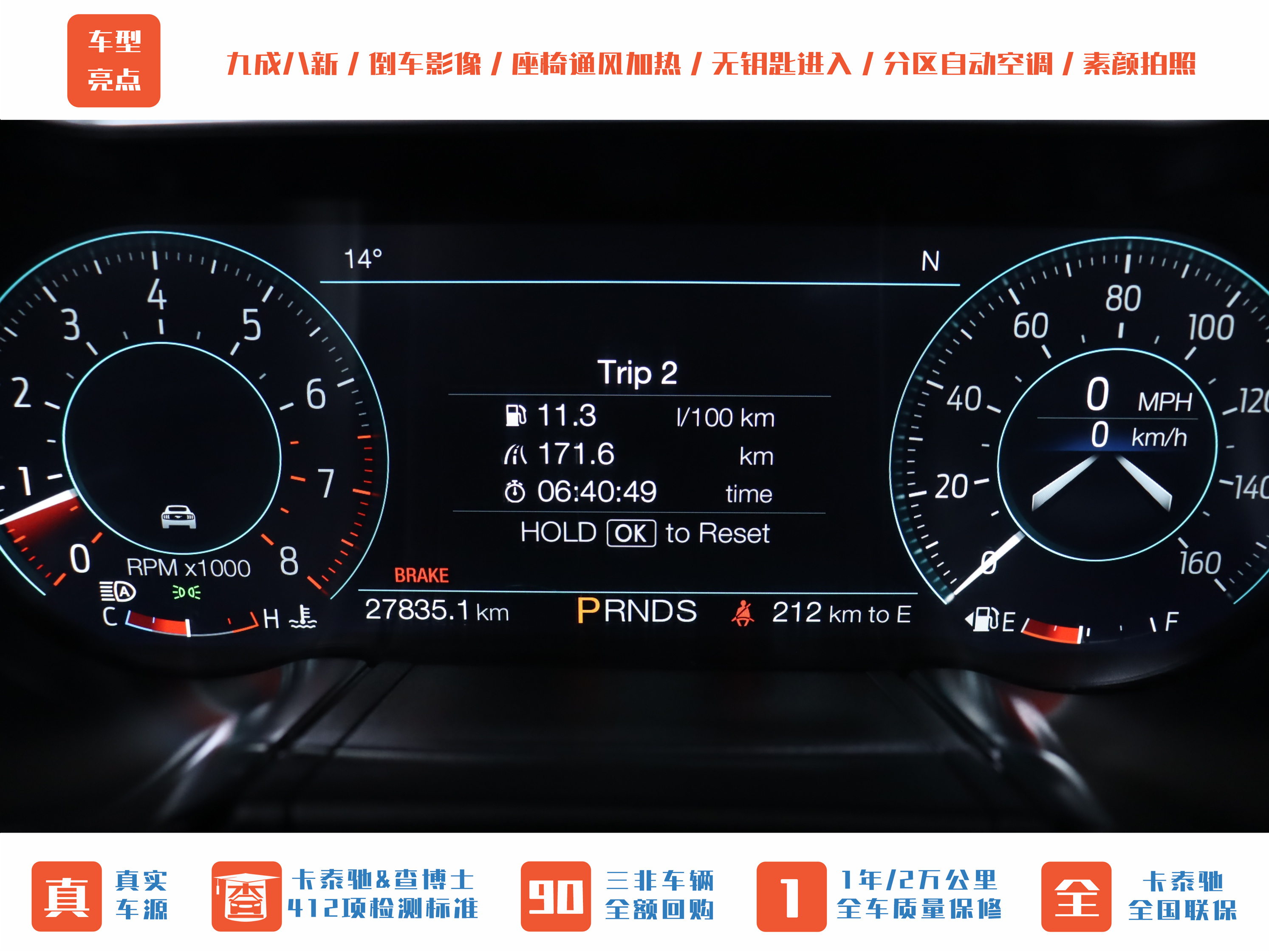 Ford Mustang 2022 صورة سيارة #27