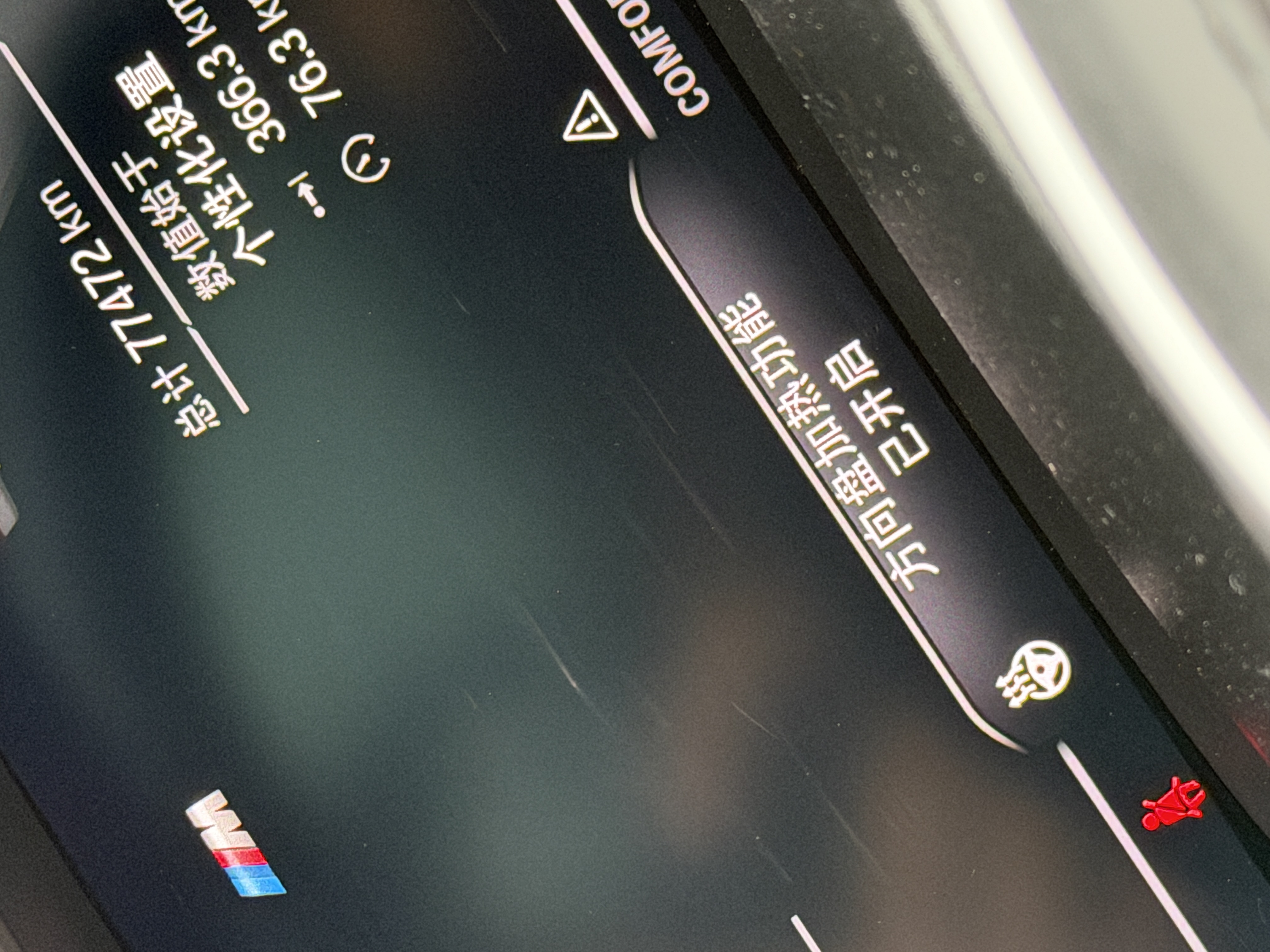 BMW 6 Series GT 2022 car image #27