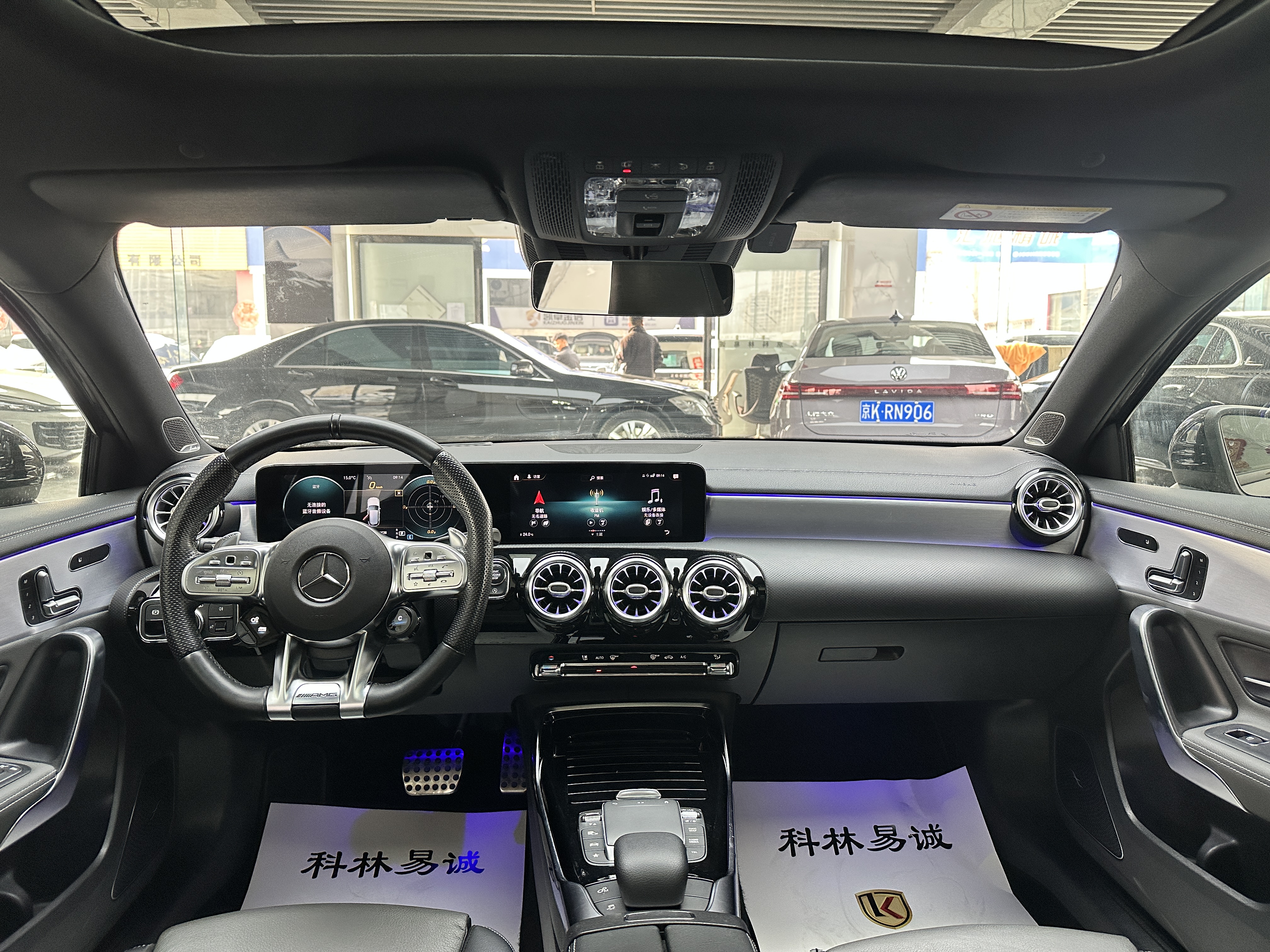 Mercedes-Benz A AMG (Imported) 2021 car image #27