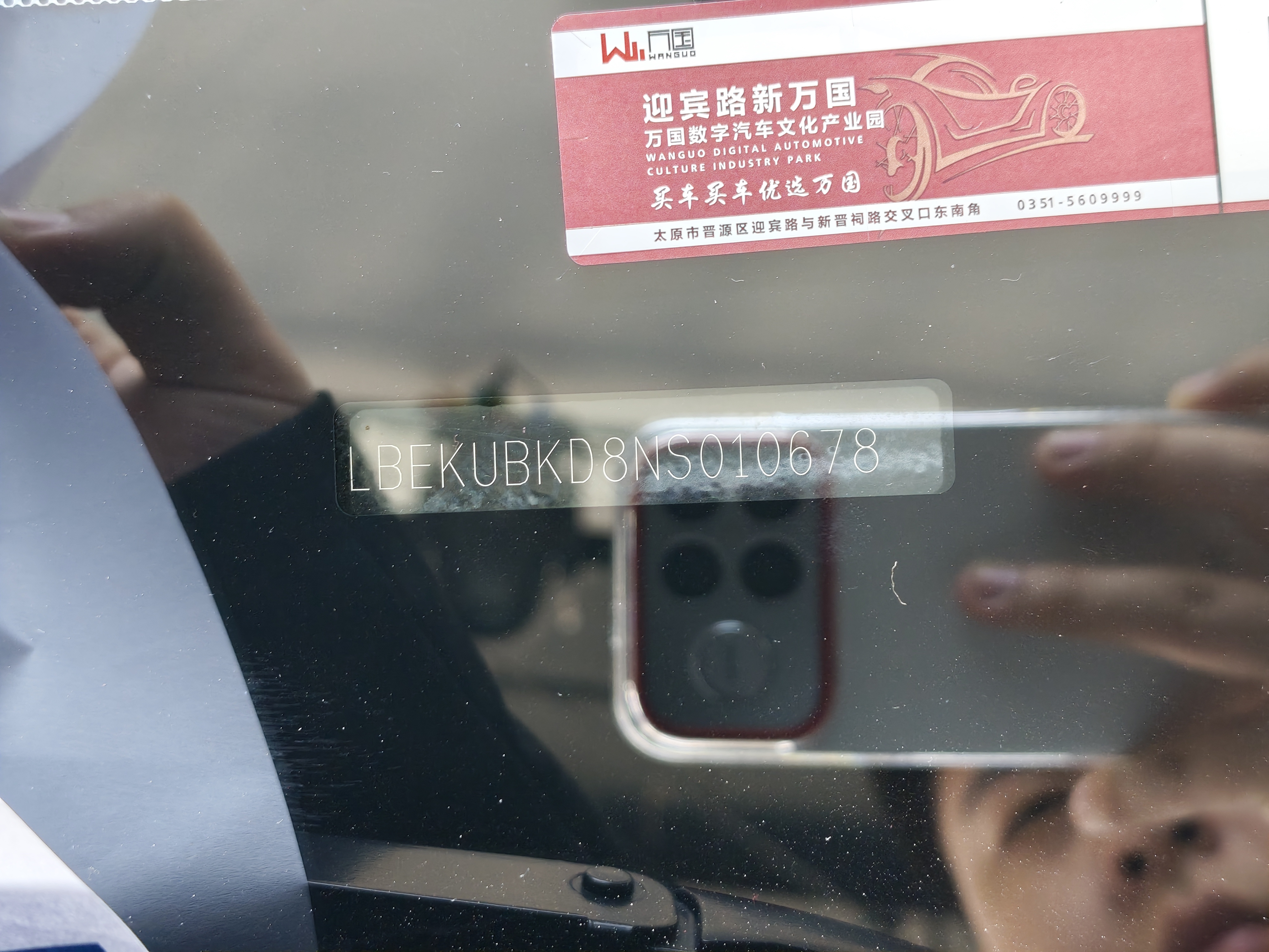 Hyundai Custo 2022 car image #27