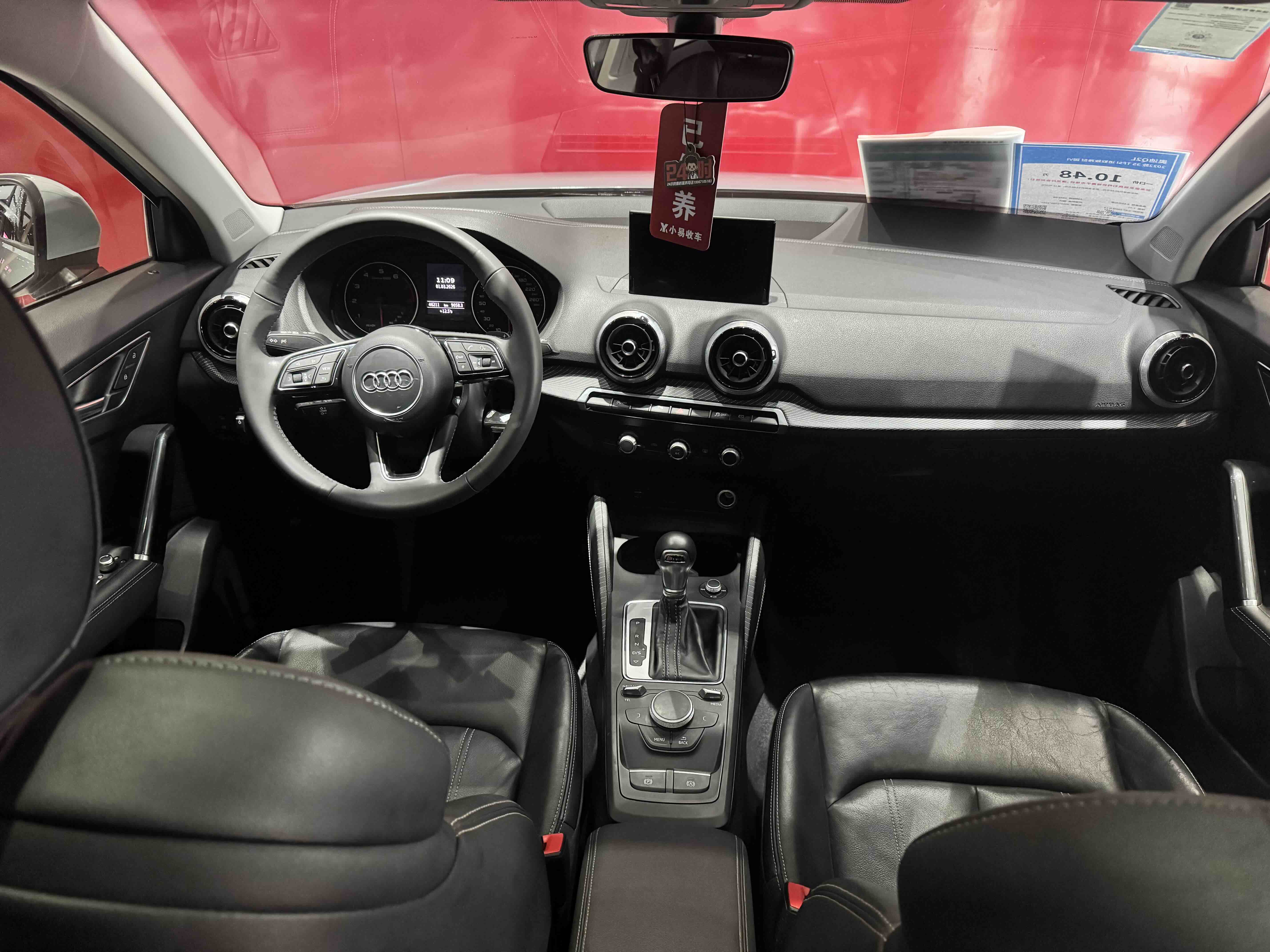 Audi Q2L 2022 imagen de coche #27