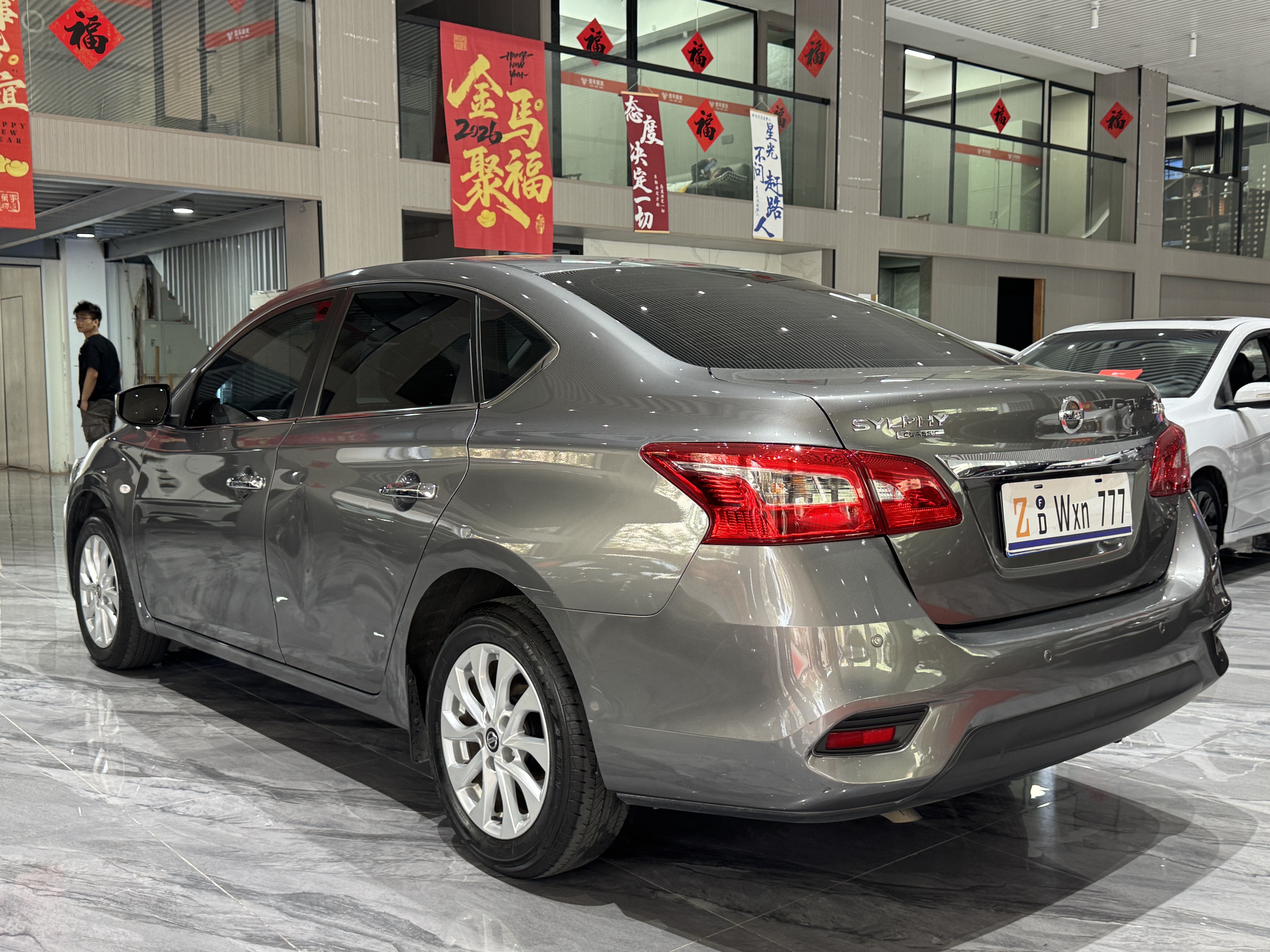 Nissan Sylphy 2022 #27 Nissan Sylphy 2022 car image #27