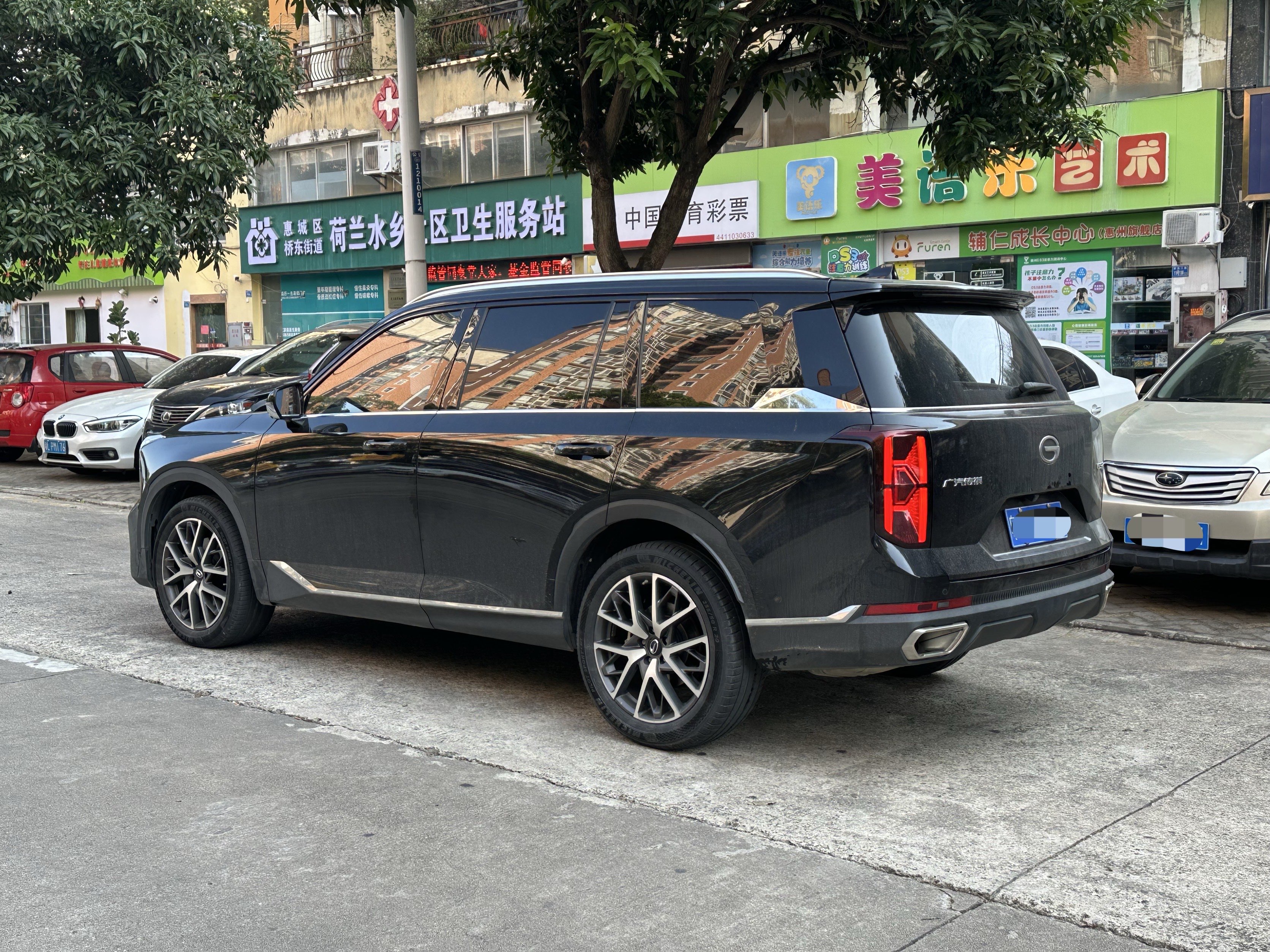 GAC Trumpchi GS8 2022 car image #27