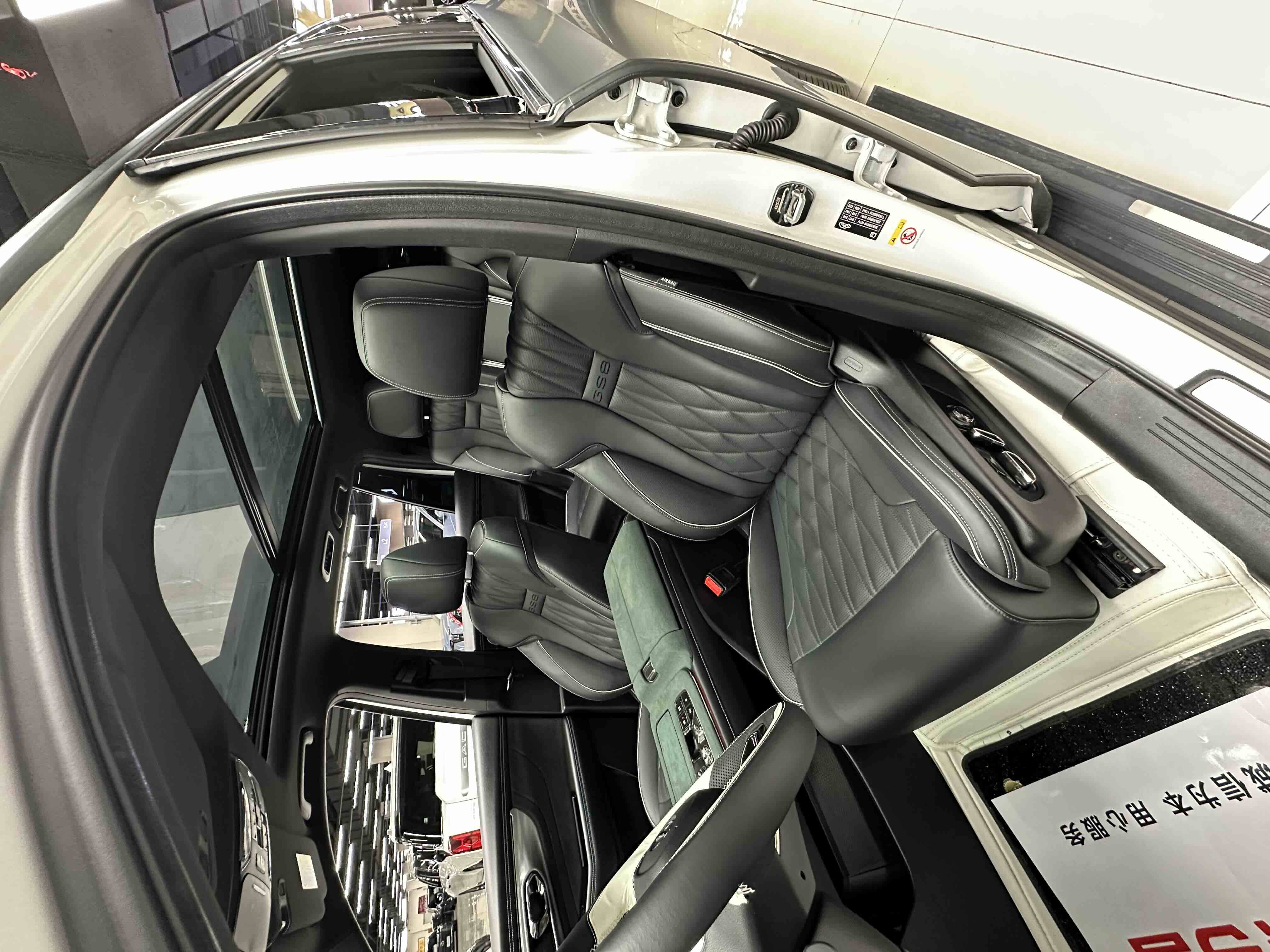 GAC Trumpchi GS8 2023 car image #27