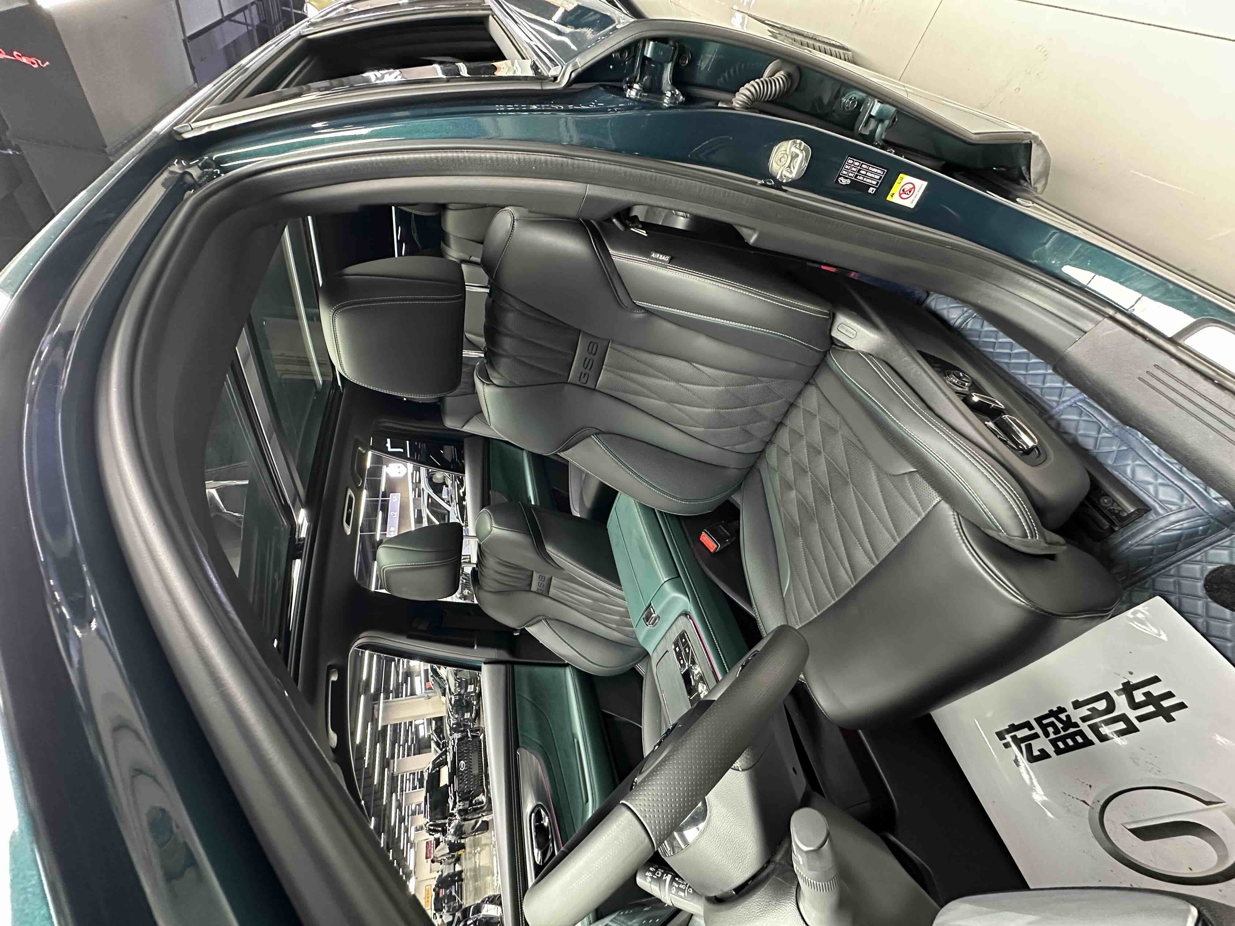 GAC Trumpchi GS8 2022 car image #27