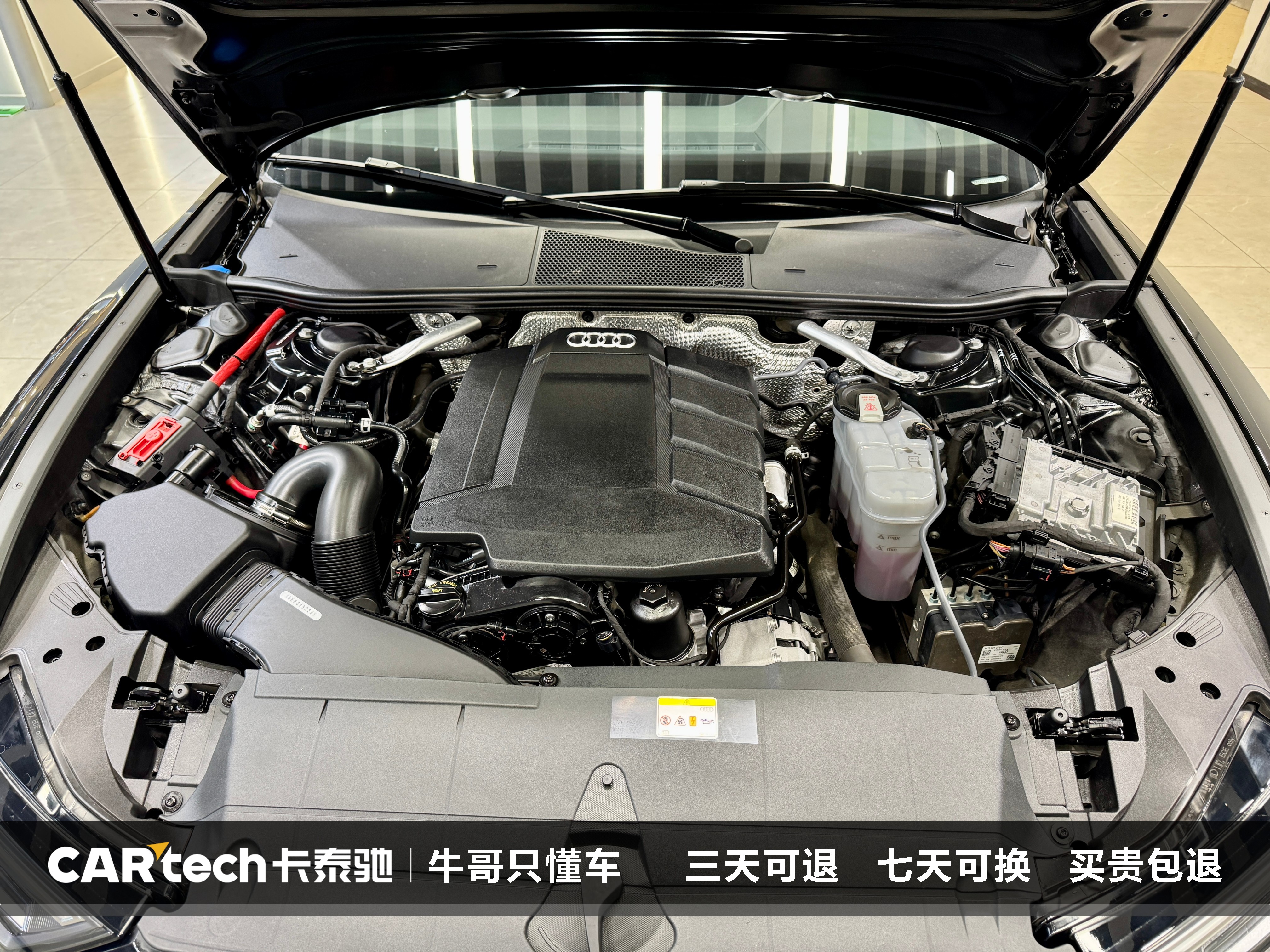 Audi A6L 2022 #27 Audi A6L 2022 imagem de carro #27