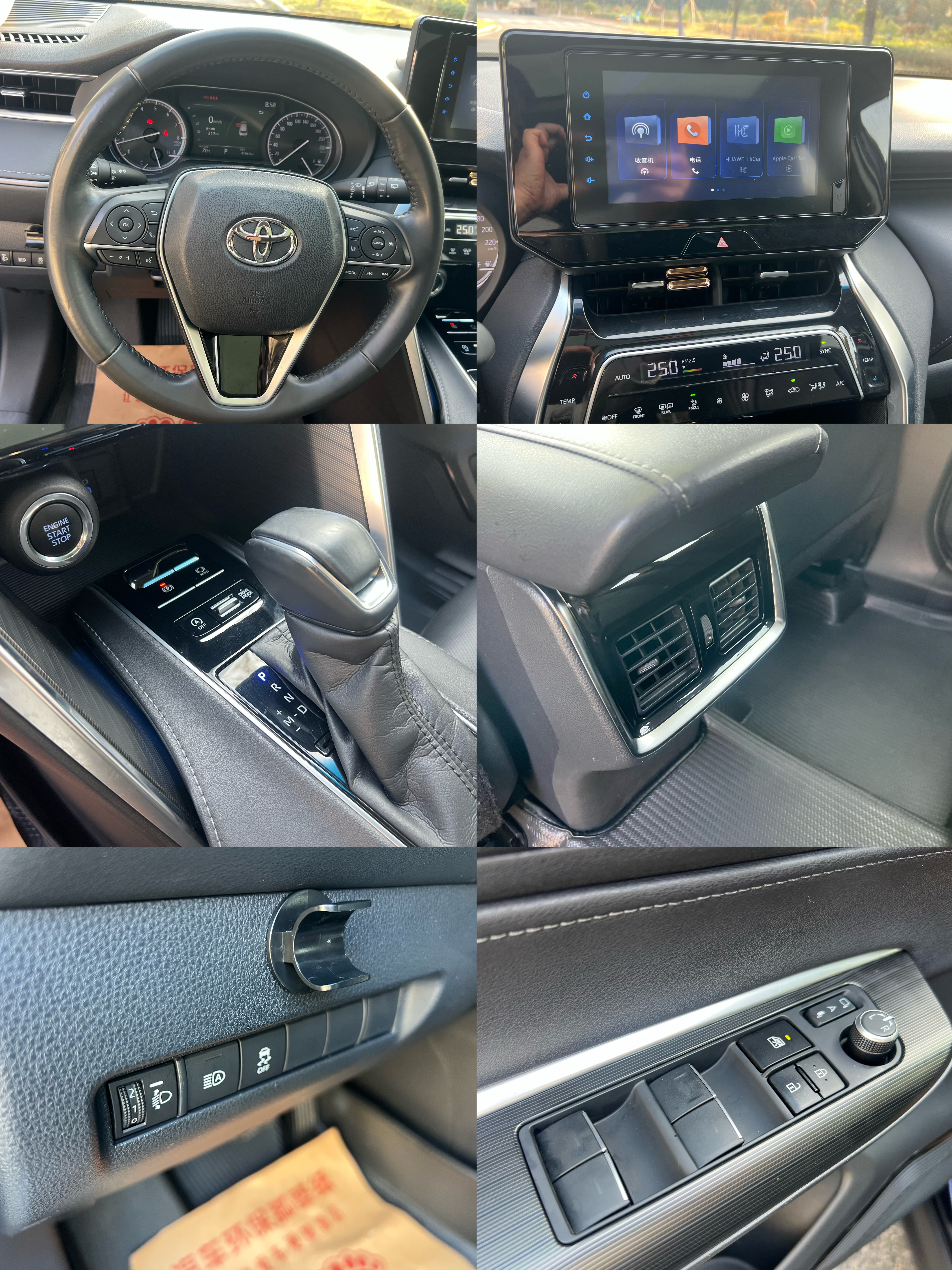 Toyota Harrier 2022 #27 Toyota Harrier 2022 car image #27