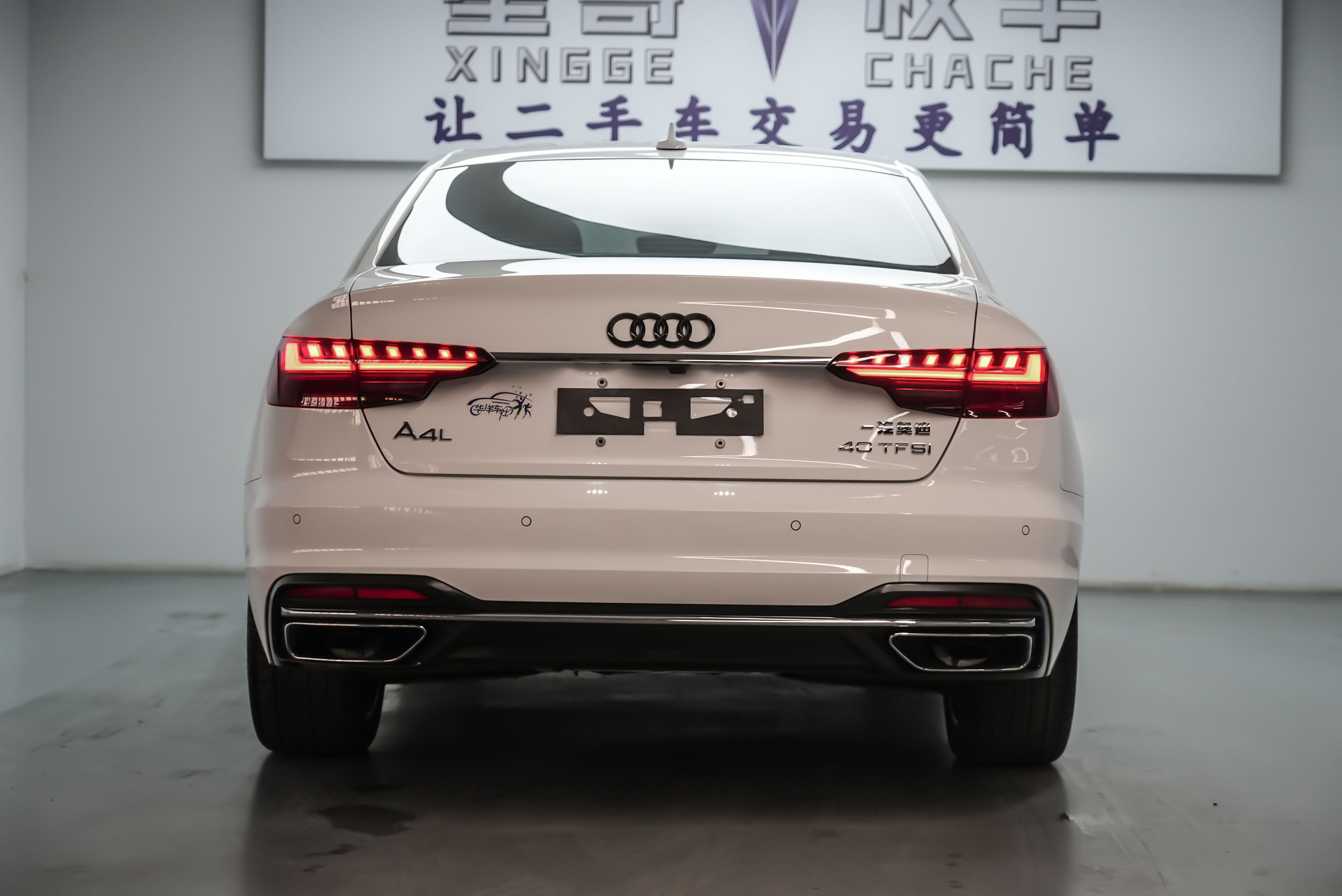 奥迪 奥迪A4L 2022 汽车图片 #27