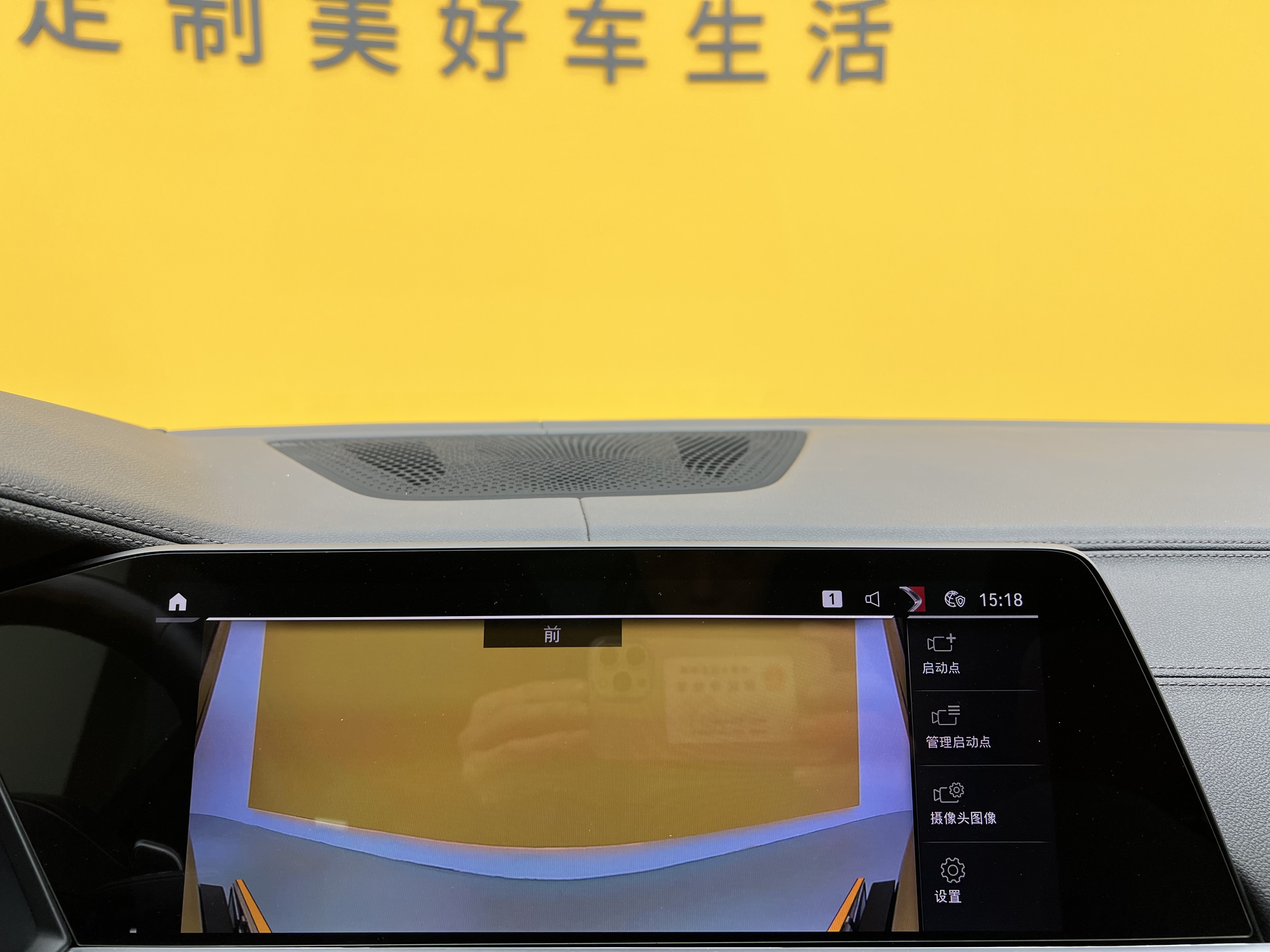 BMW X6 2021 car image #27