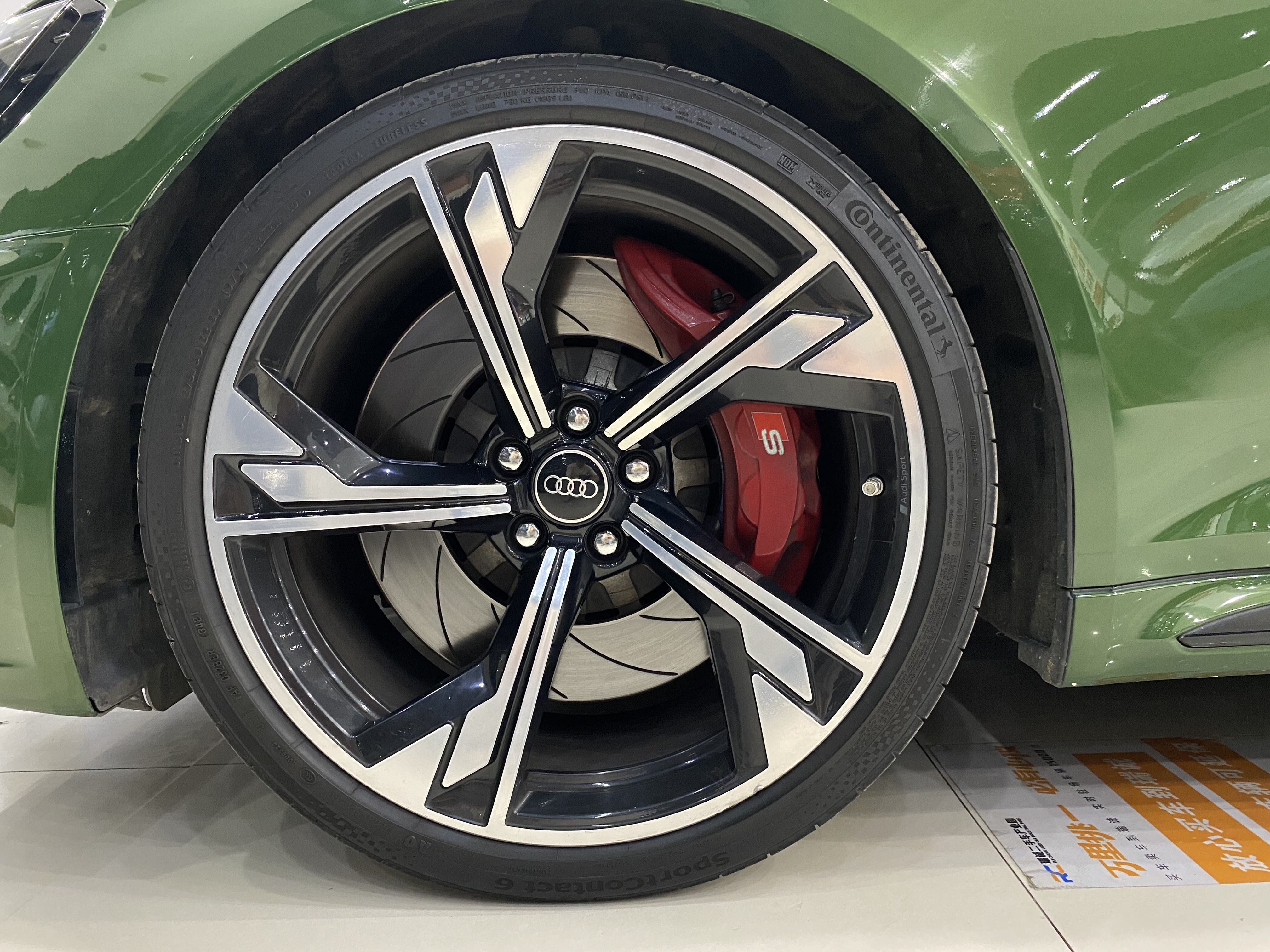 Audi RS 4 2022 #27 Audi RS 4 2022 car image #27