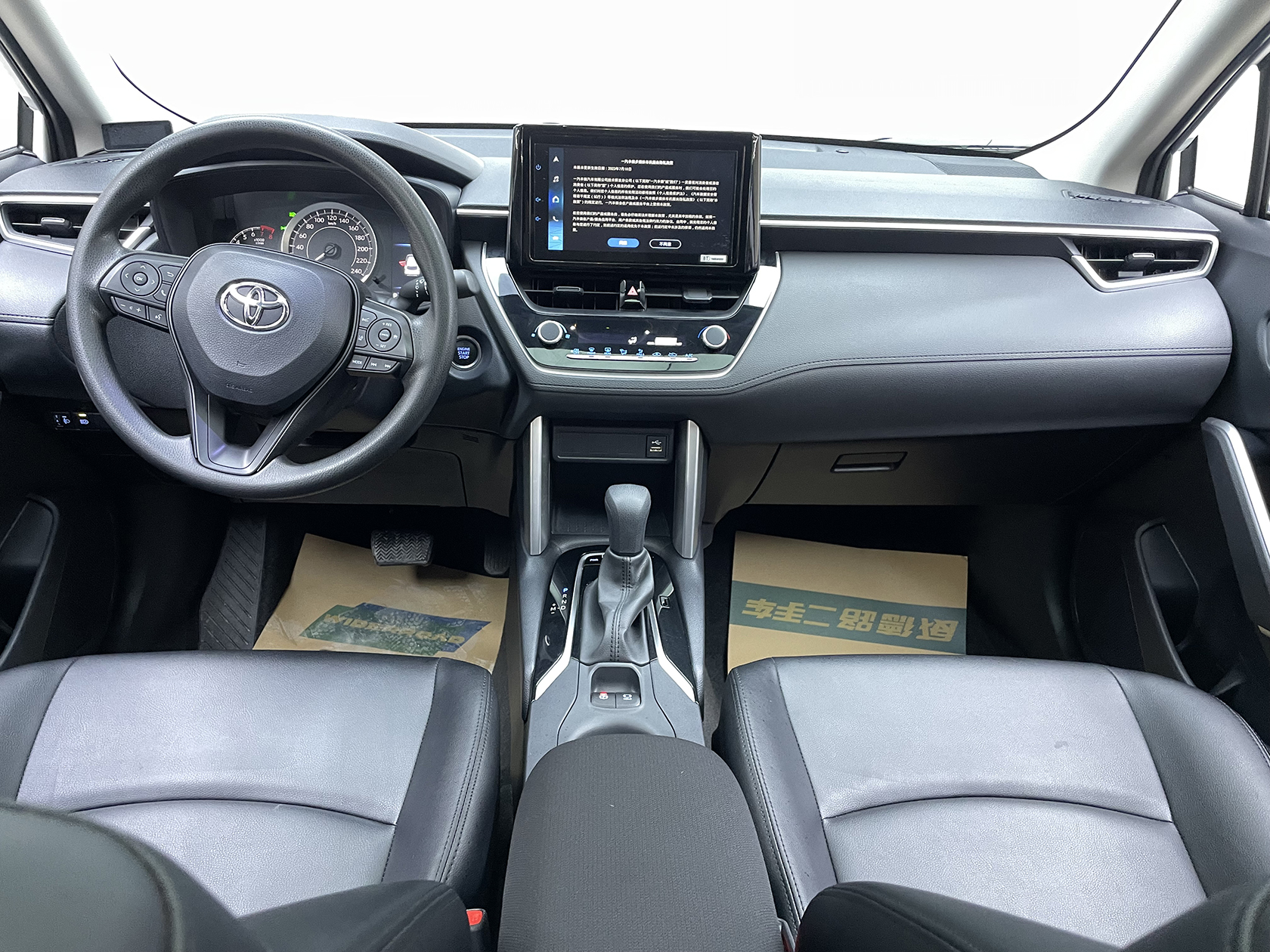 Toyota Corolla Cross 2023 #27 Toyota Corolla Cross 2023 immagine di auto #27