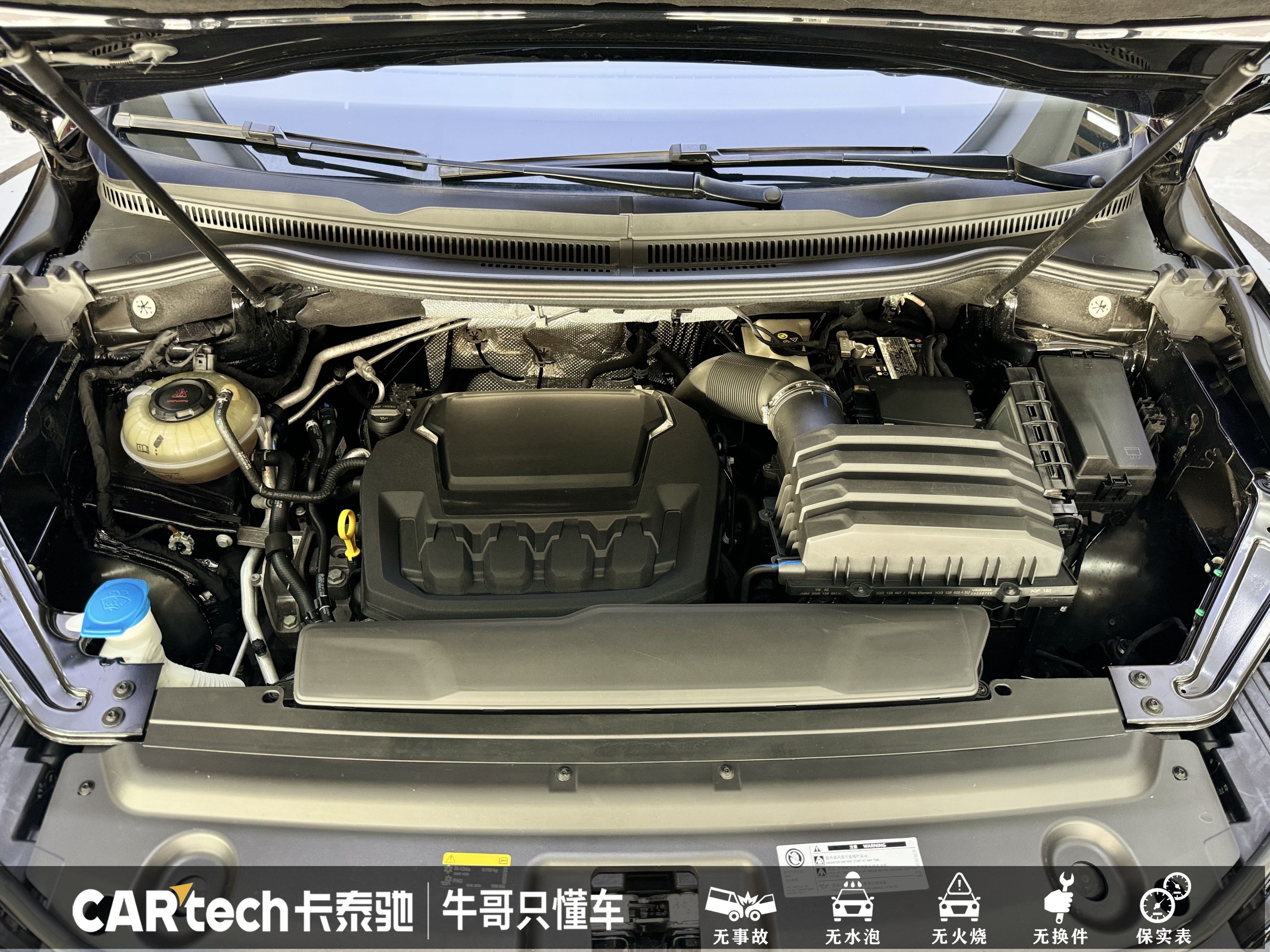 Volkswagen Viloran 2022 car image #27