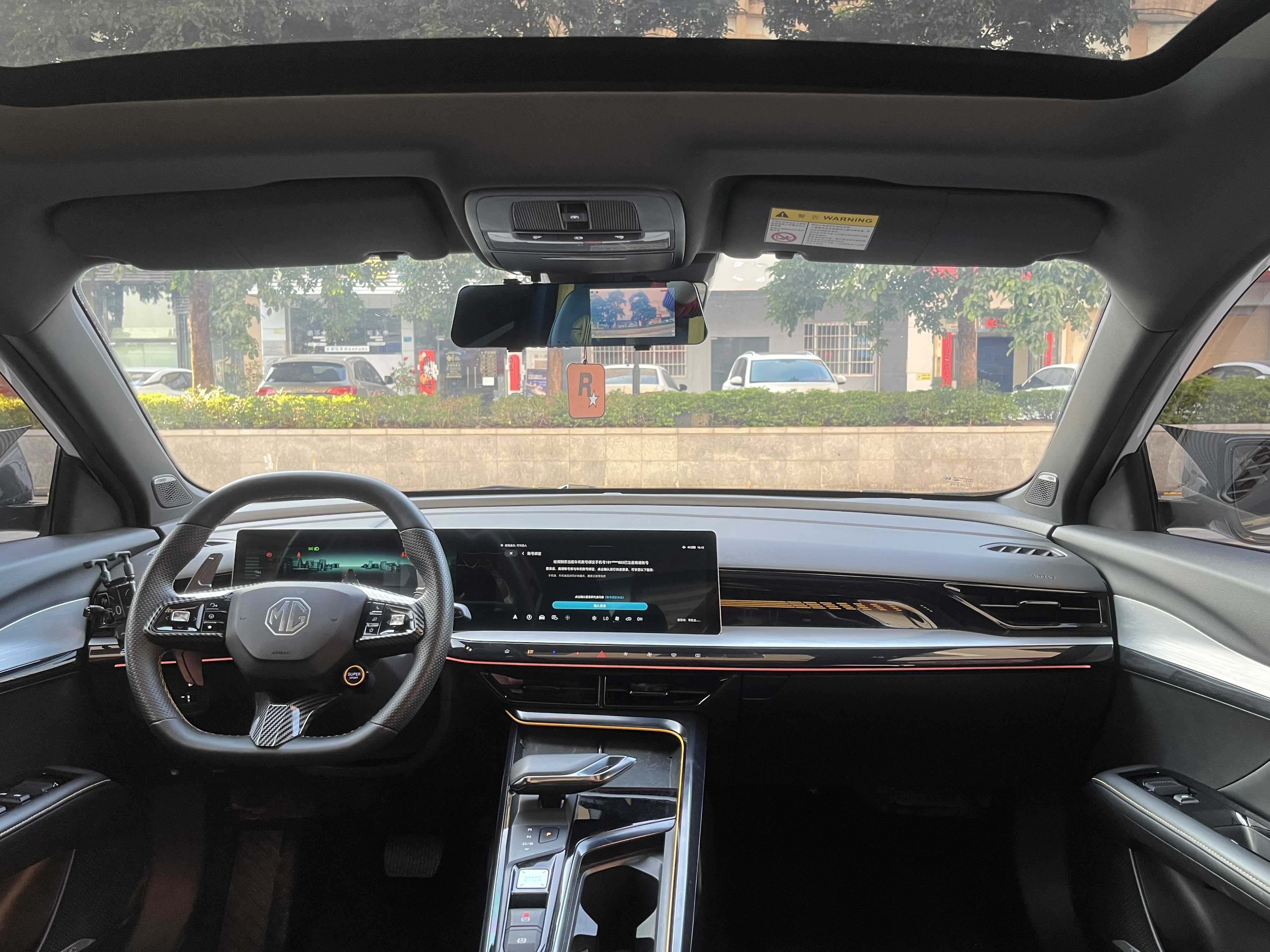 MG 5 Scorpio 2023 car image #27