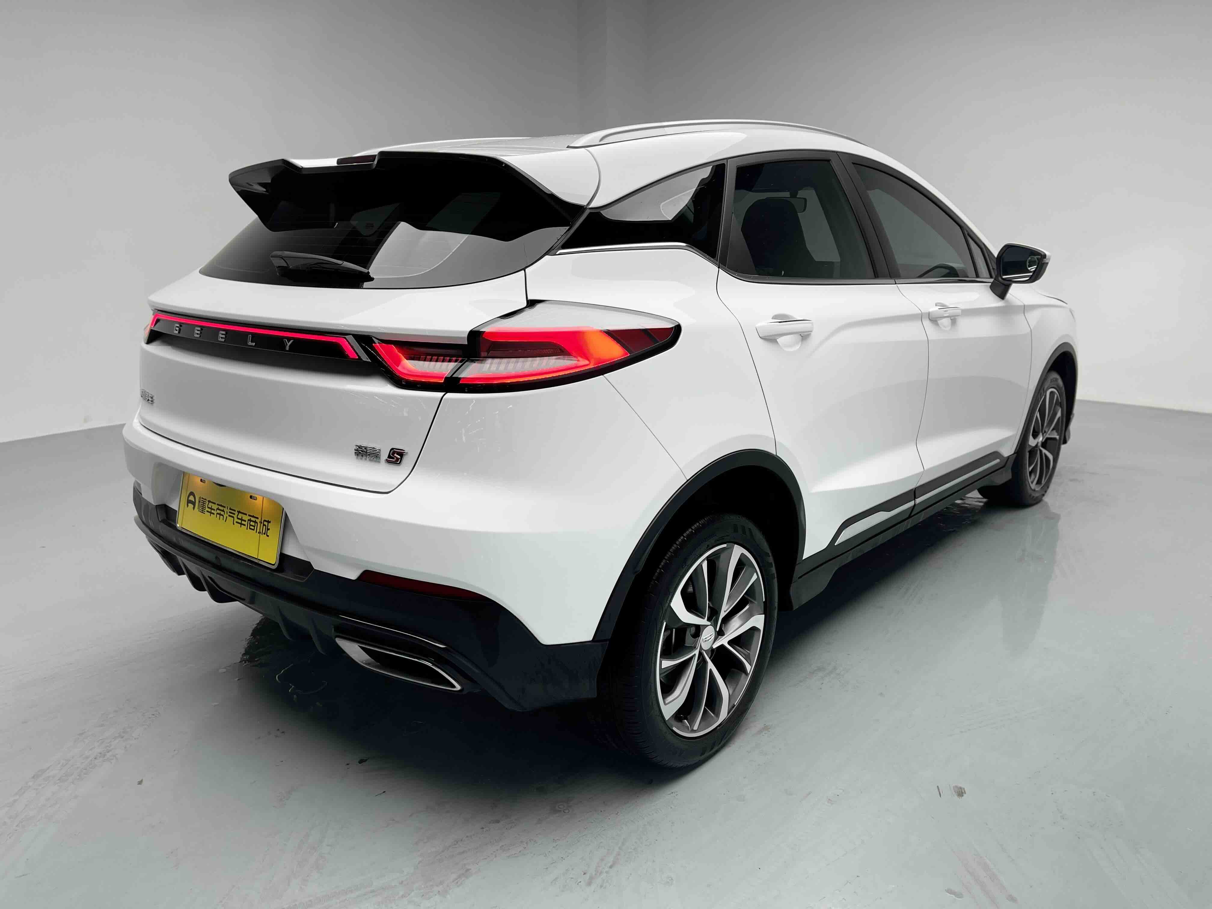 GEELY Emgrand S 2023 car image #27