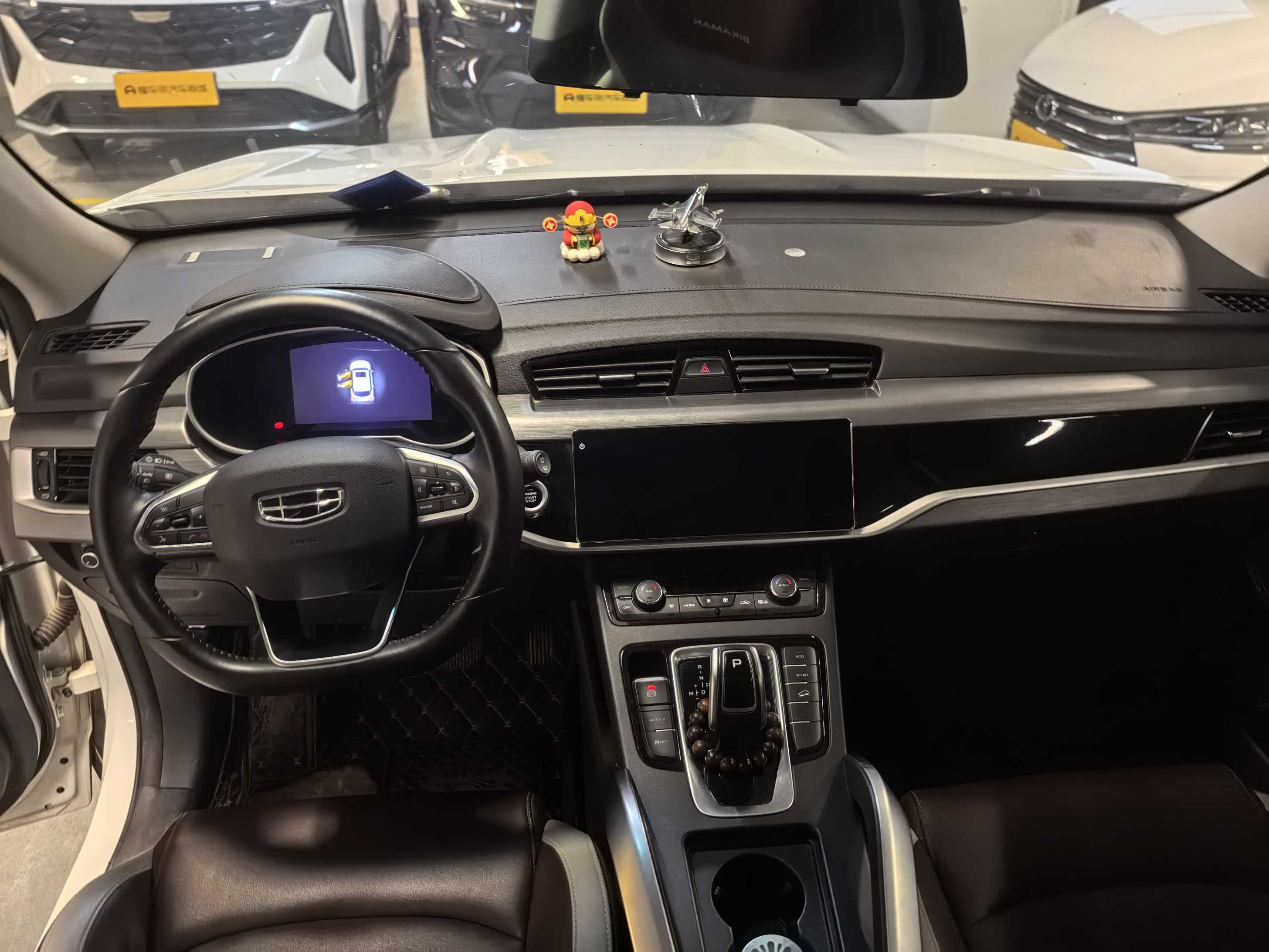 GEELY Boyue 2023 imagem de carro #27