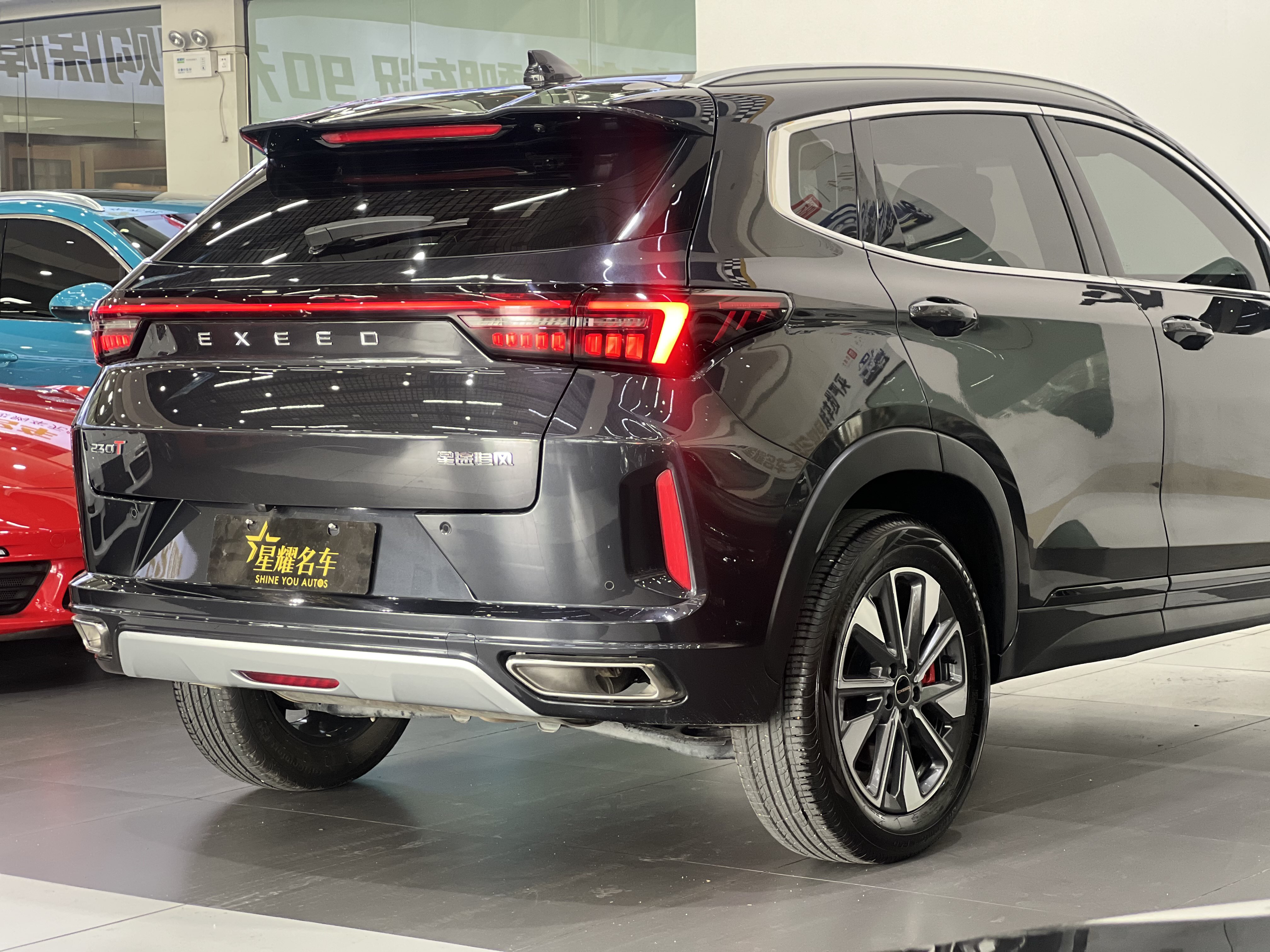 Exceed Chasing Wind C-DM 2024 car image #27