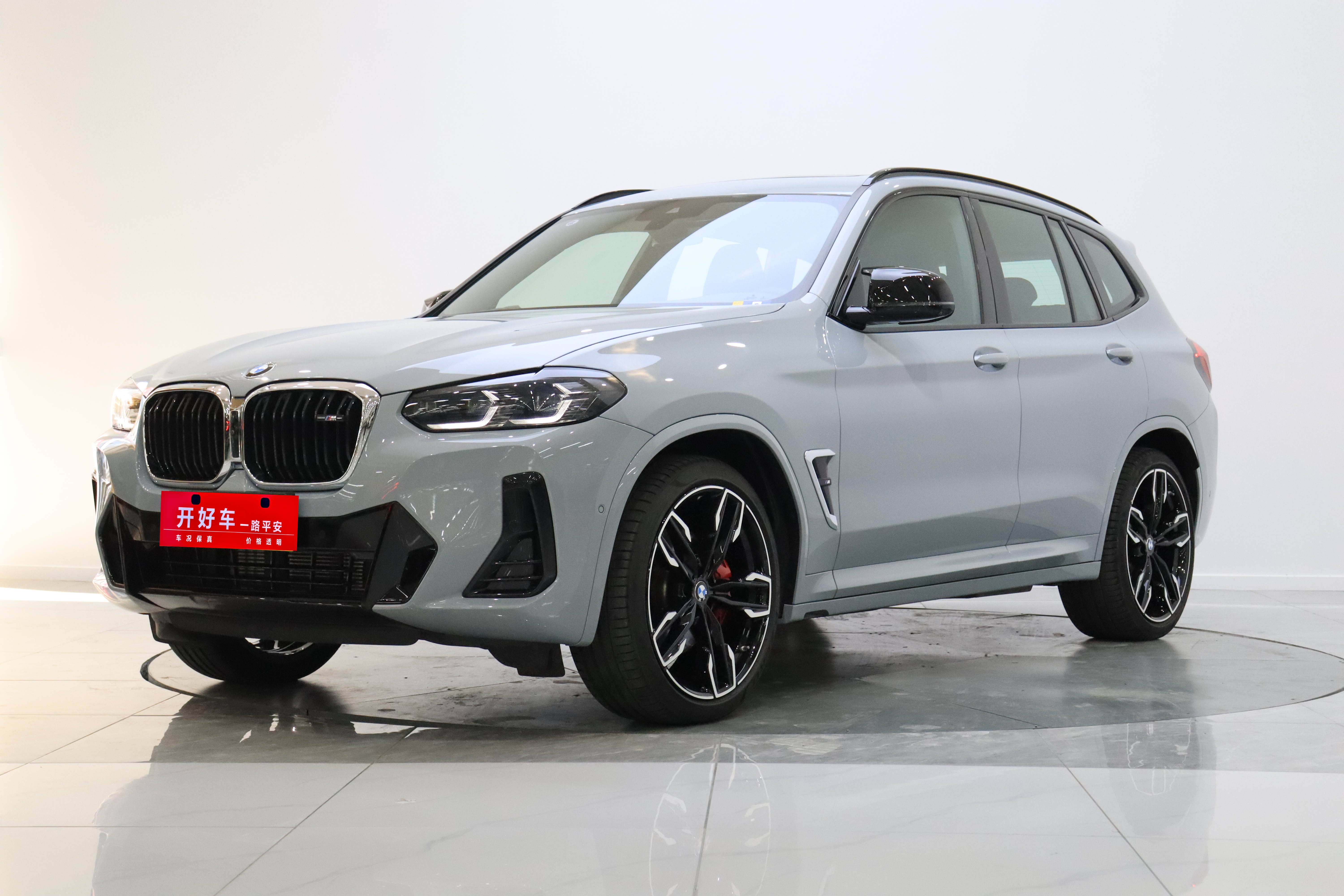 BMW X3 M40i 2024 #27 BMW X3 M40i 2024 car image #27