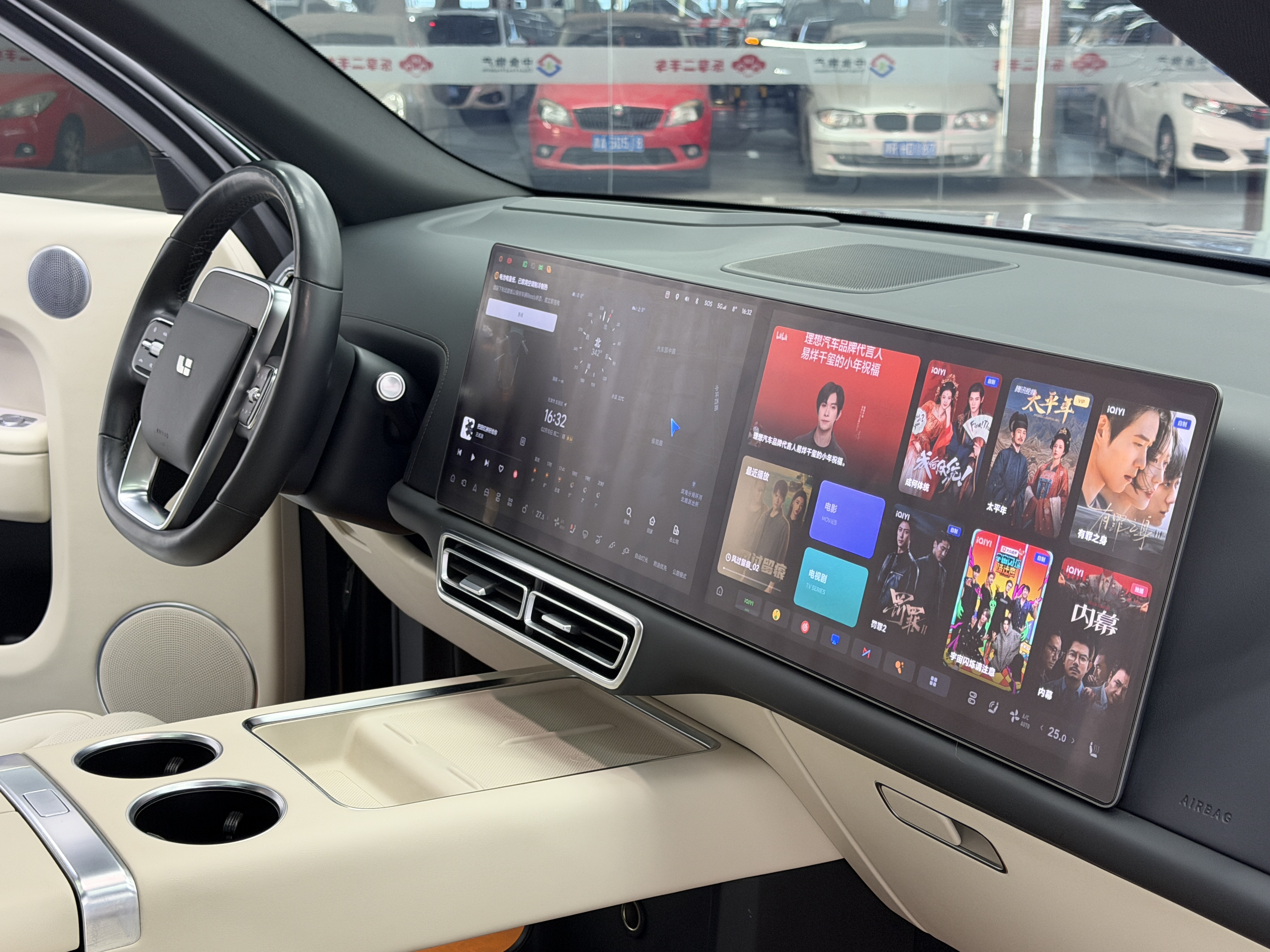 Li L9 2023 imagen de coche #27