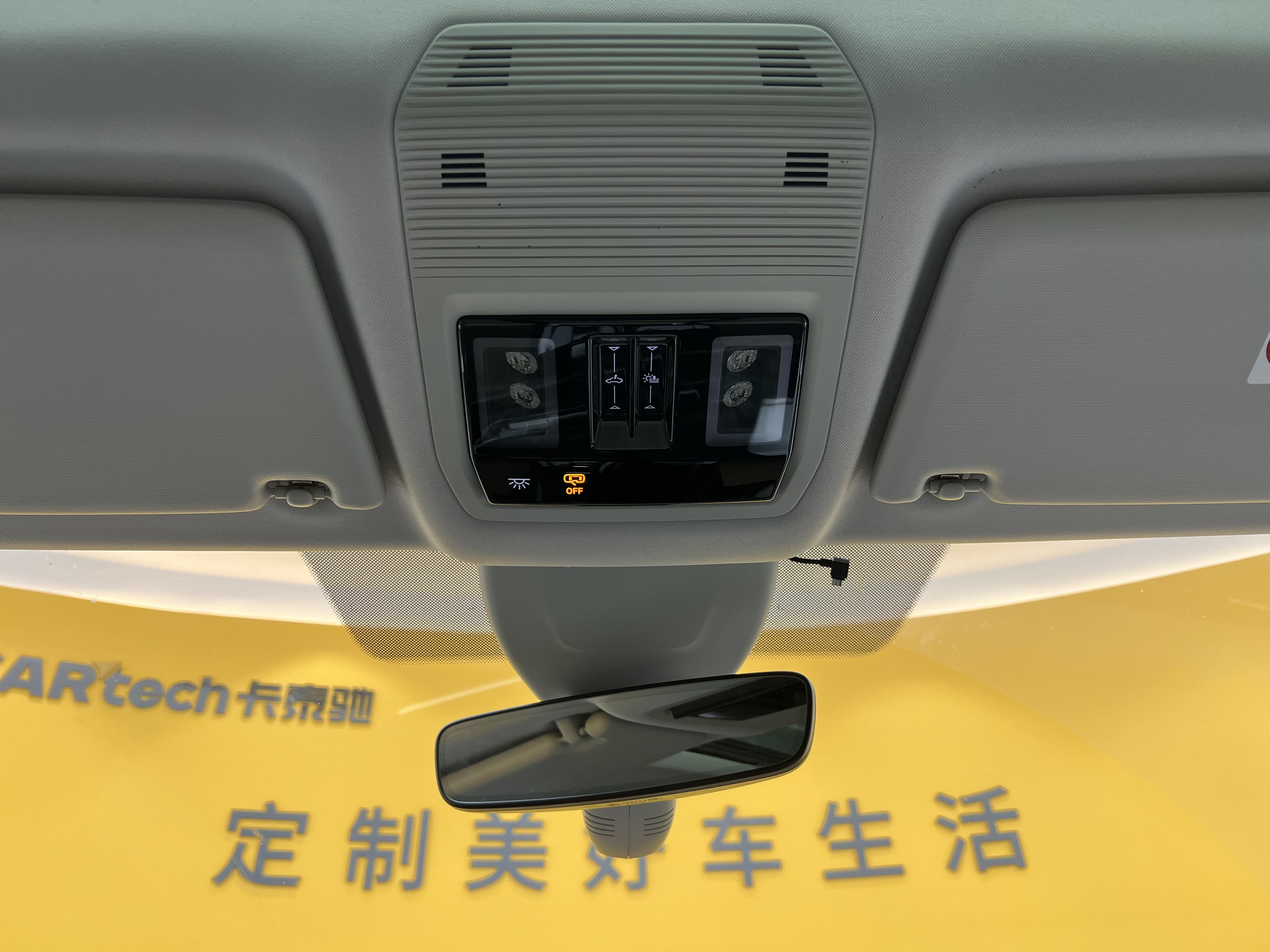 Volkswagen Talagon 2022 car image #27