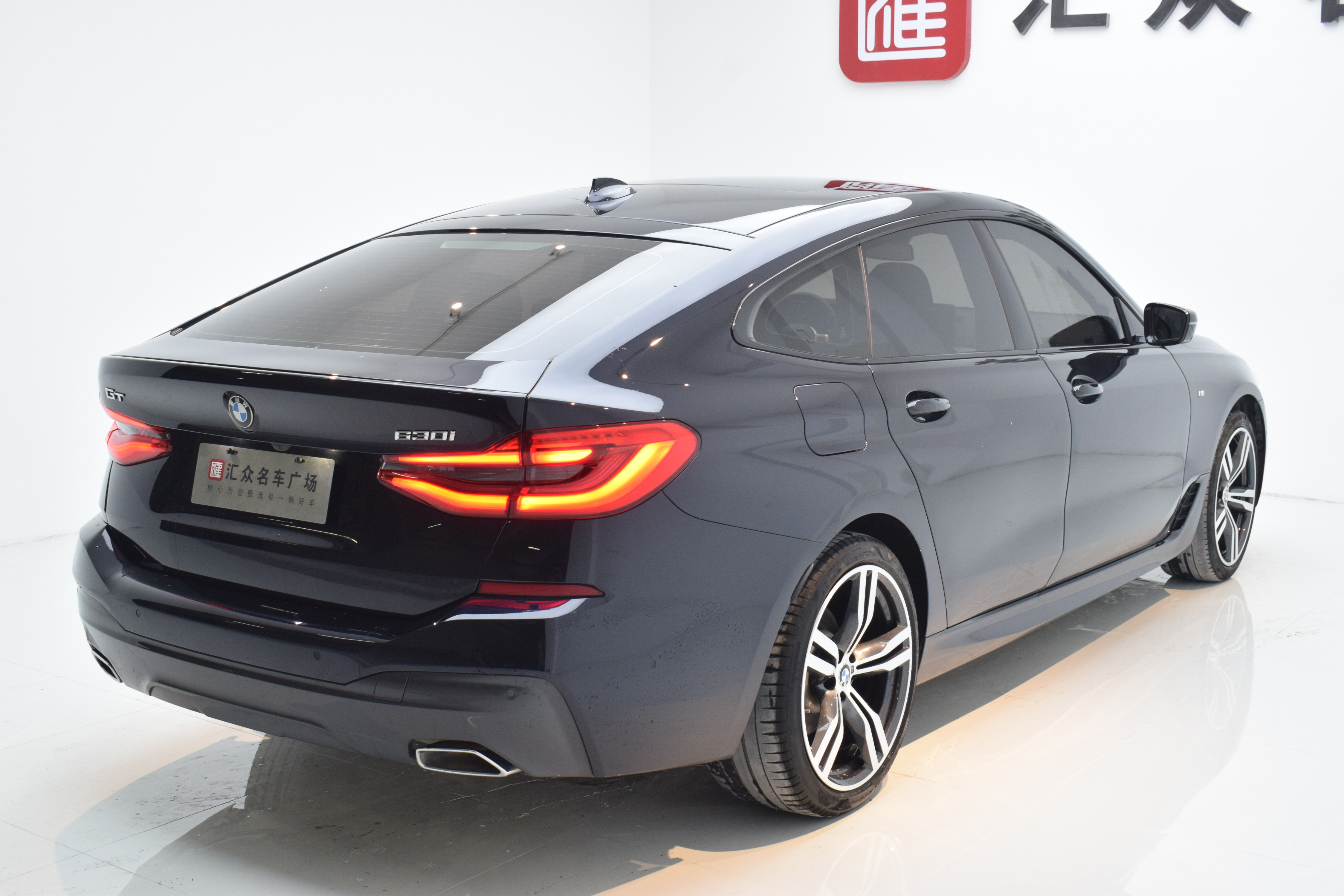 BMW 6 Series GT 2023 car image #27