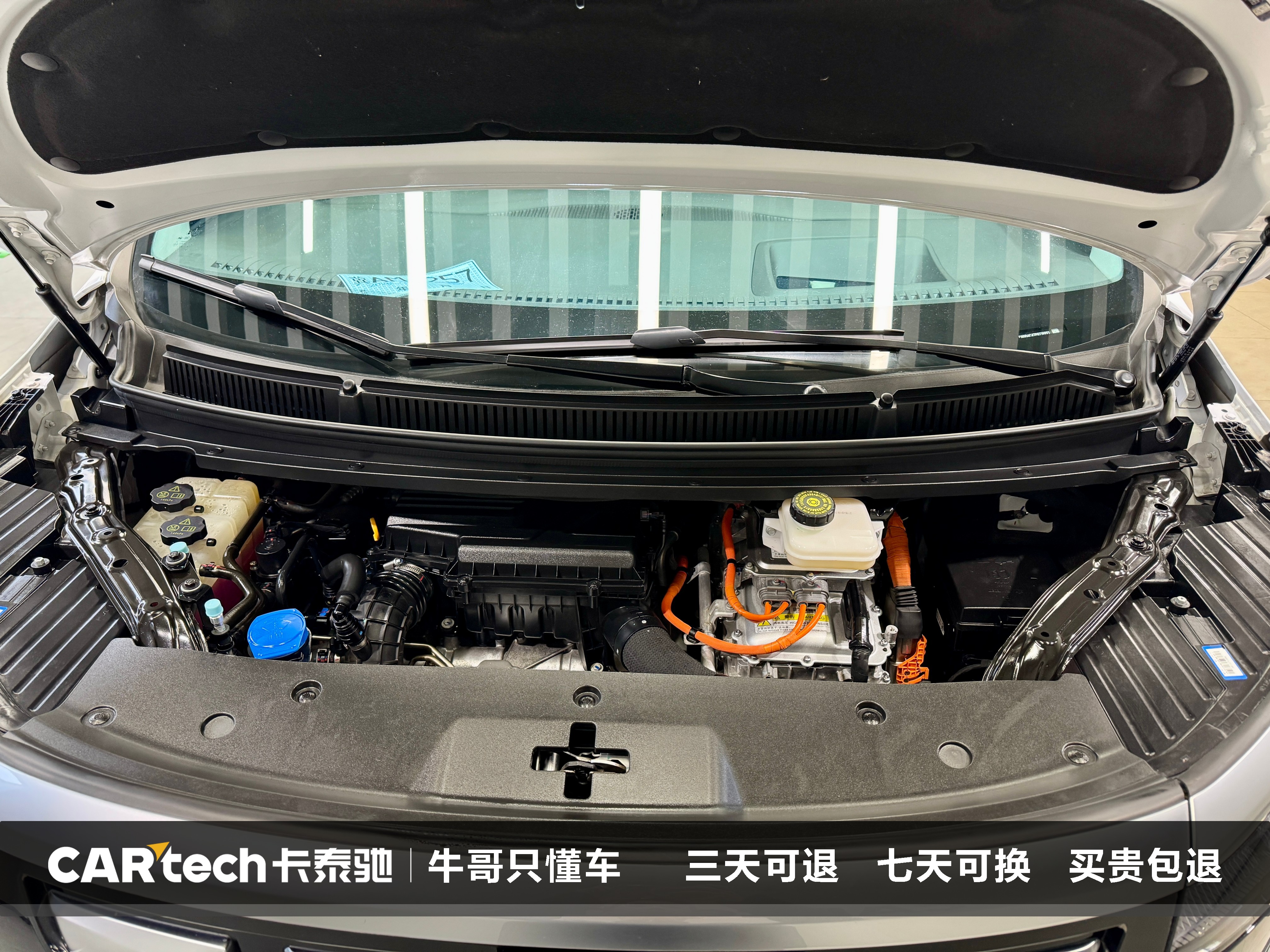 Denza D9 2023 изображение автомобиля #27