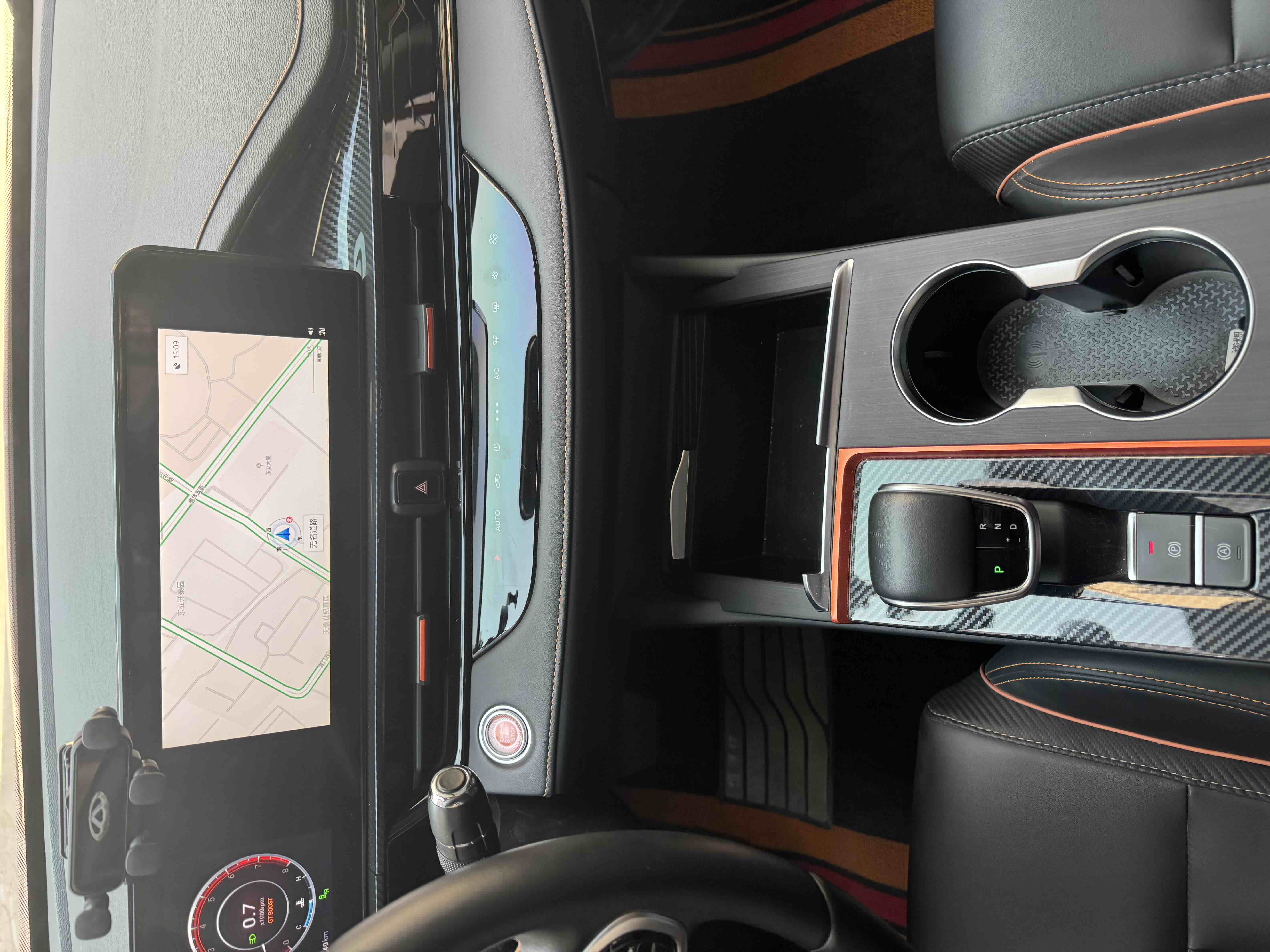 Chery Arrizo 5 GT 2022 car image #27