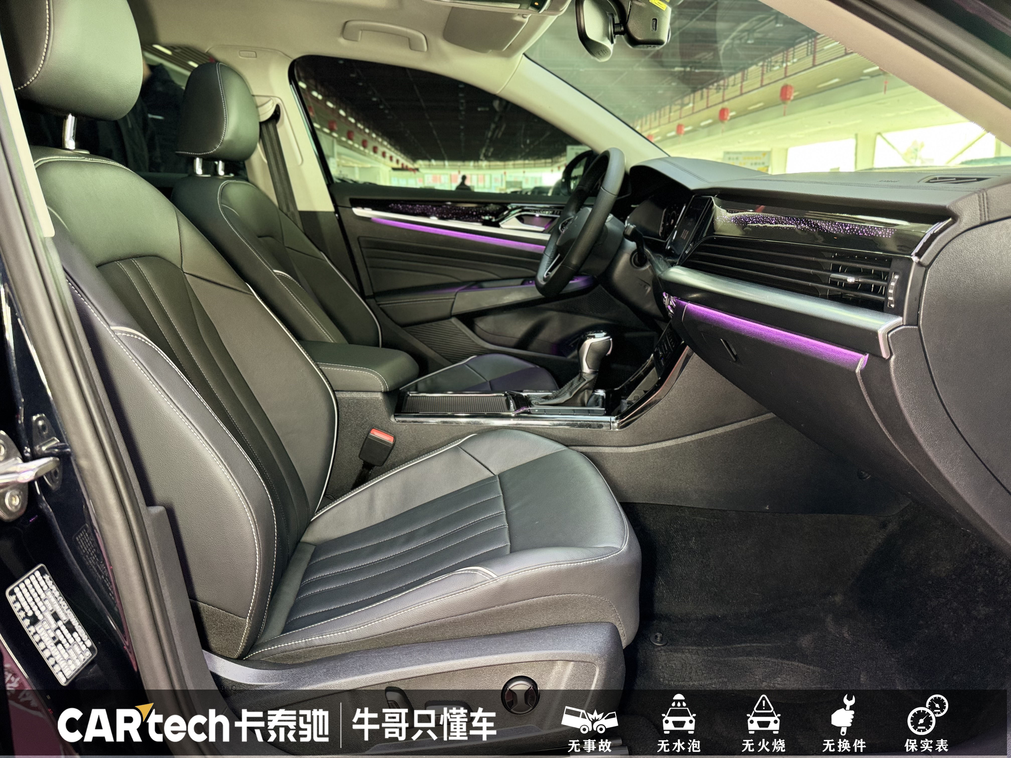 Volkswagen Passat 2023 #27 Volkswagen Passat 2023 car image #27