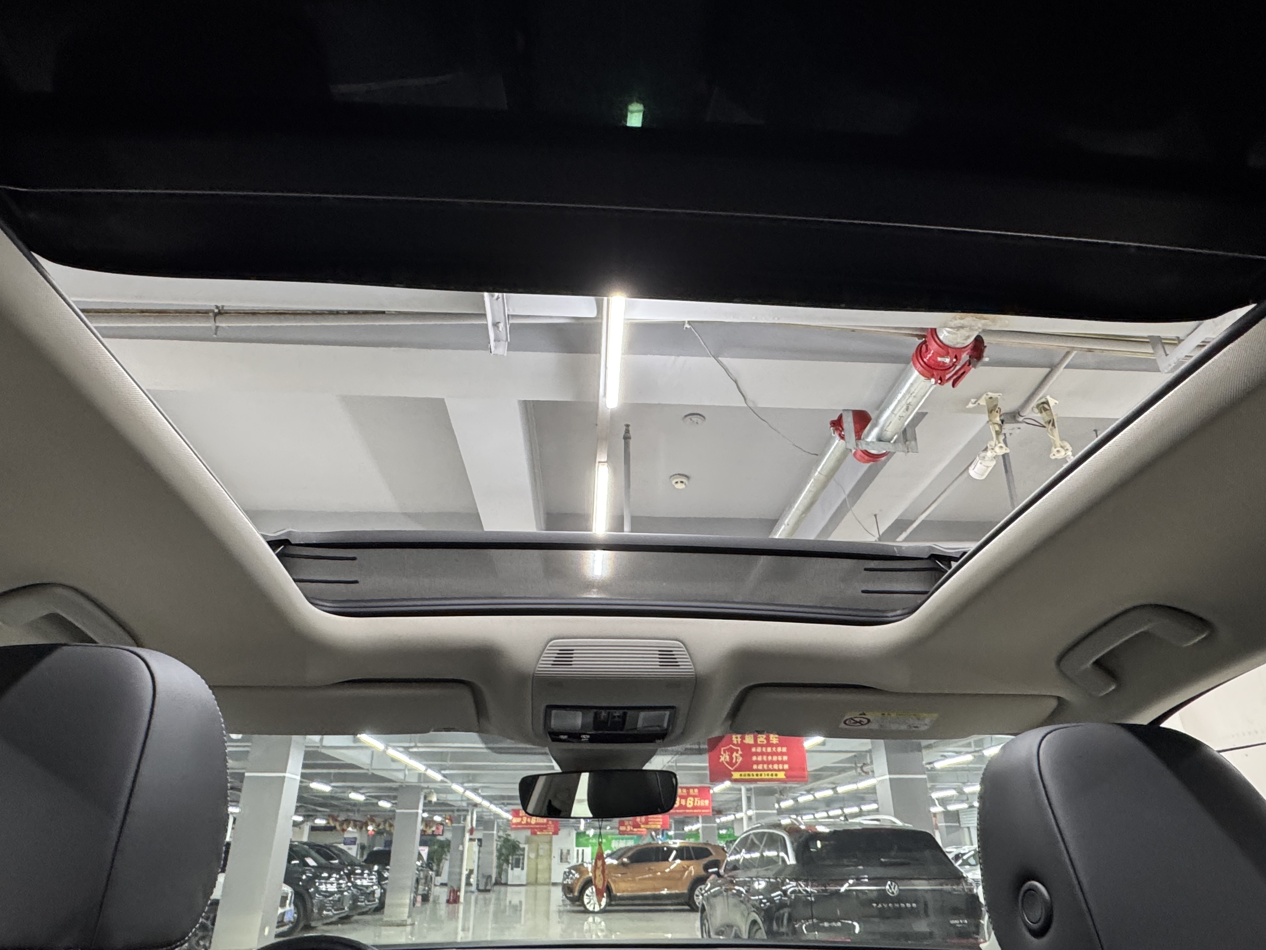 Volkswagen Tavendor 2024 immagine di auto #27