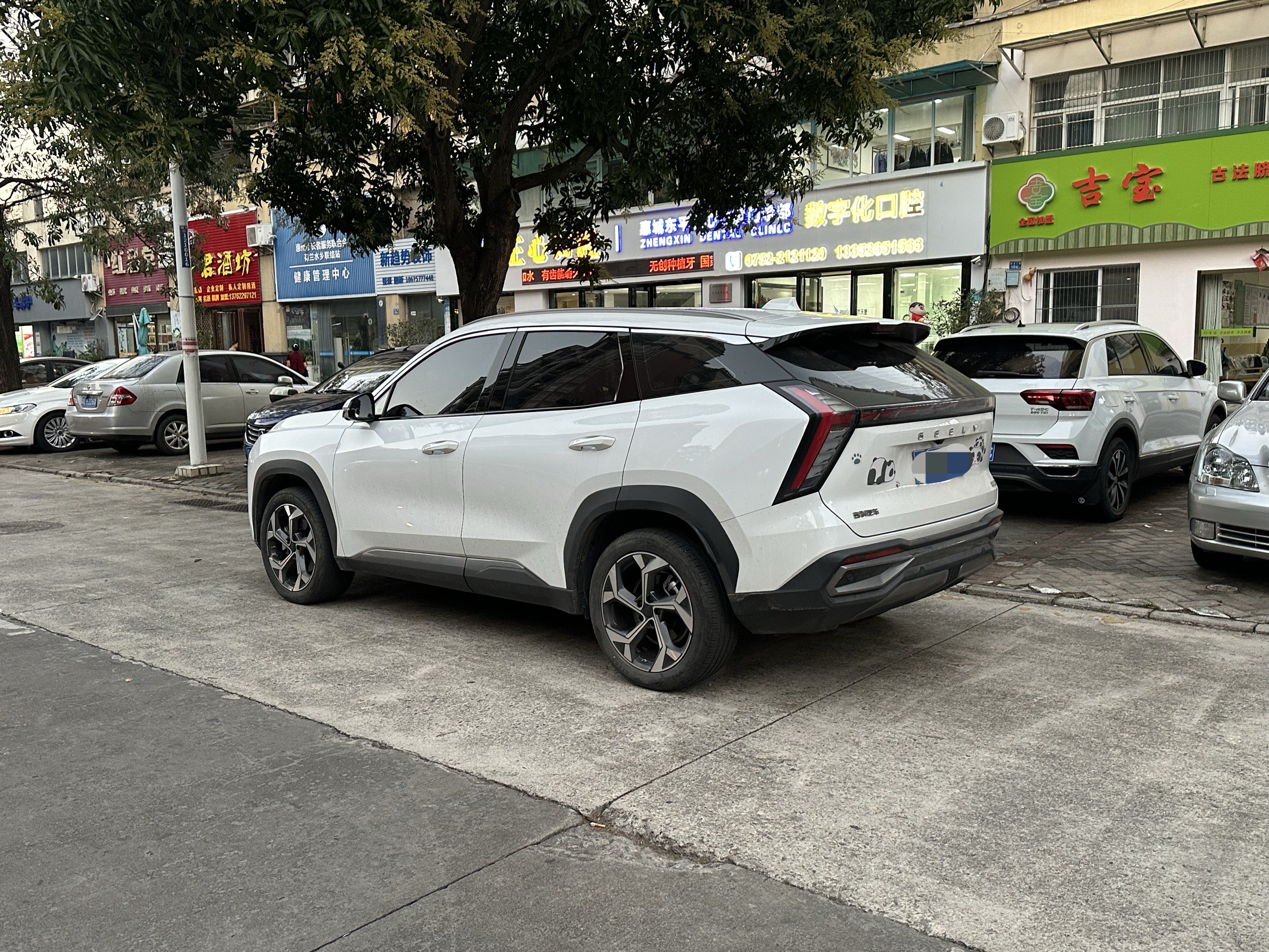 GEELY Boyue L 2024 car image #27