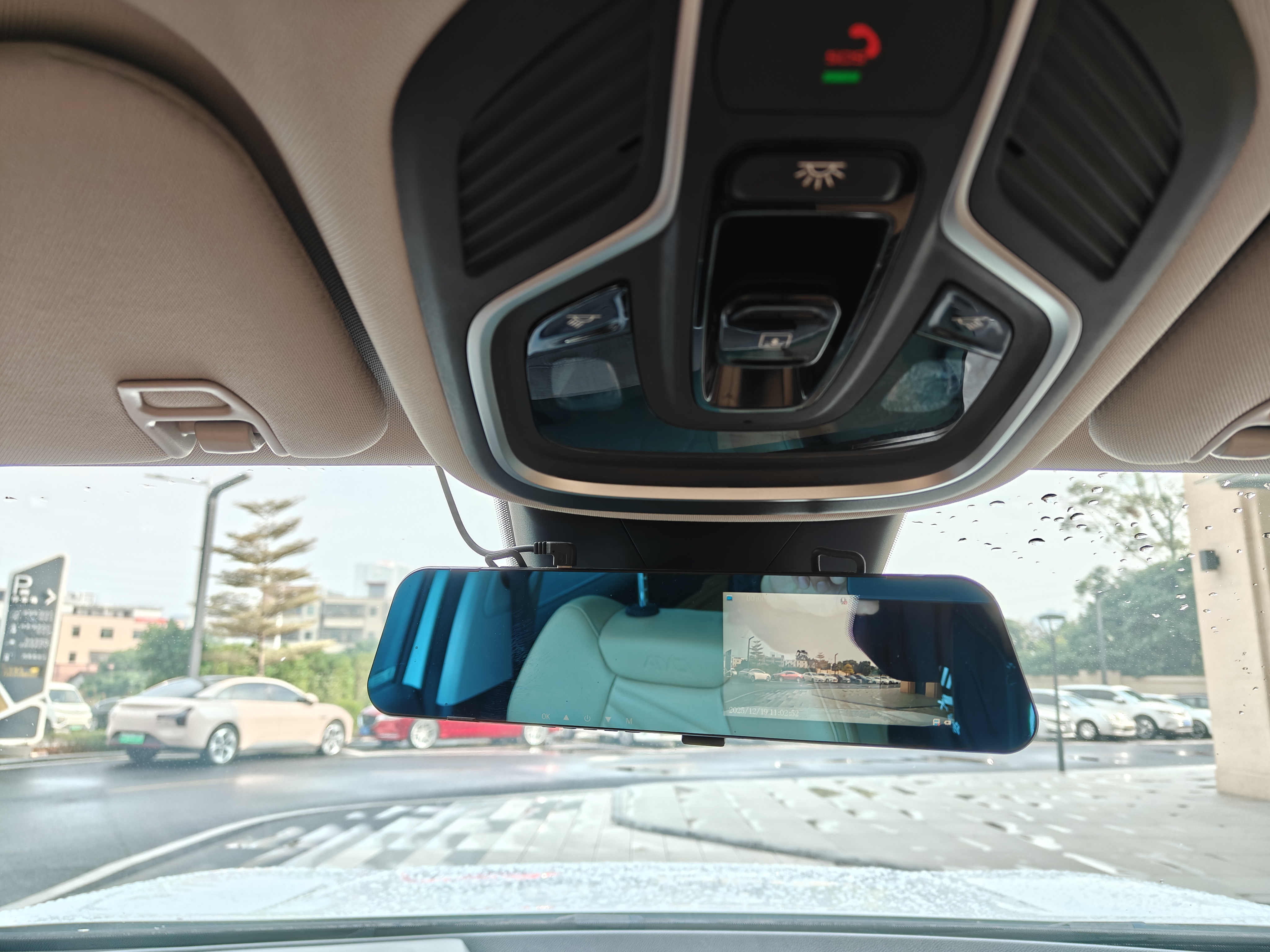 GEELY Boyue L 2023 car image #27