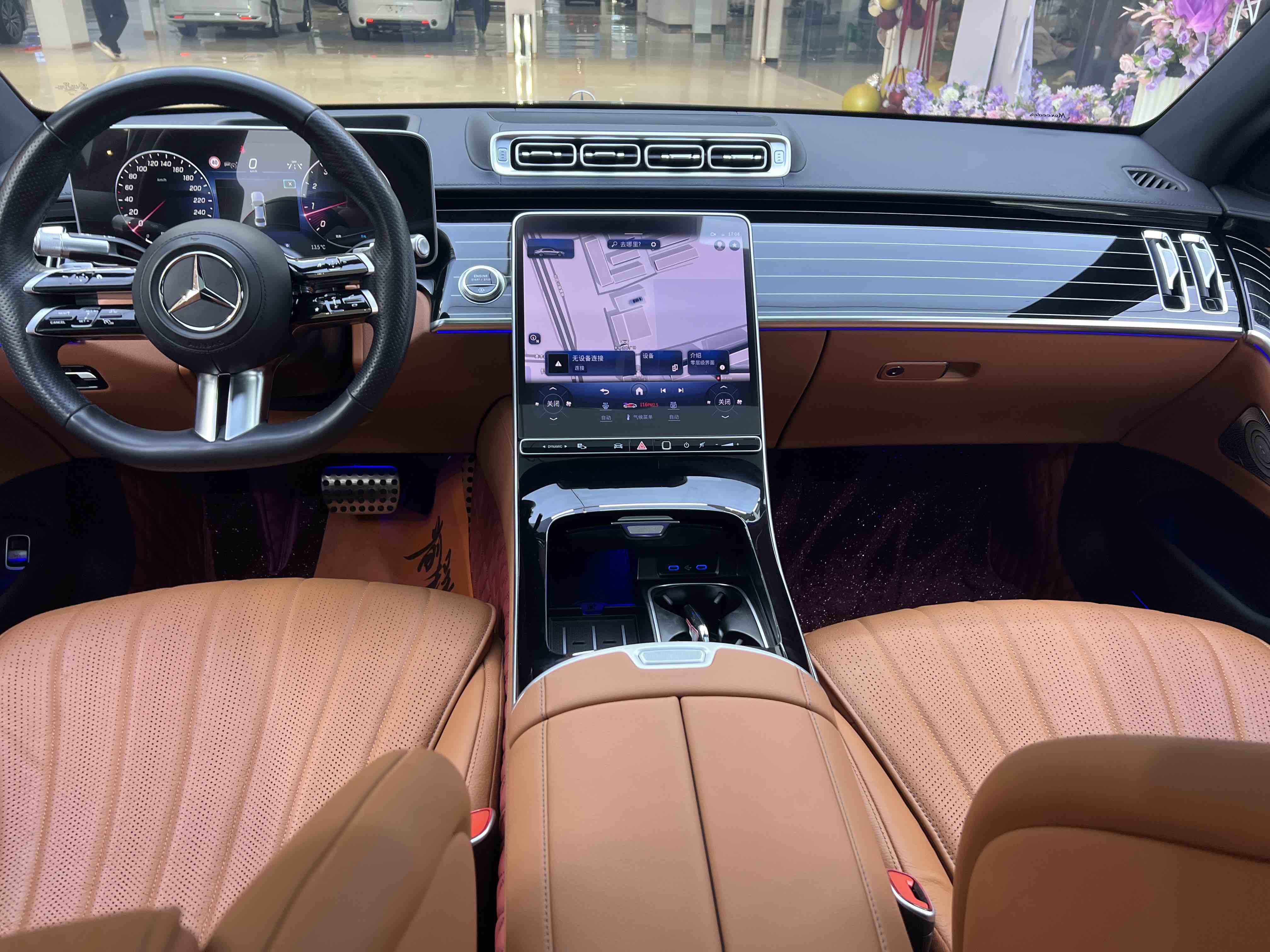 Mercedes-Benz S Class 2023 #27 Mercedes-Benz S Class 2023 car image #27