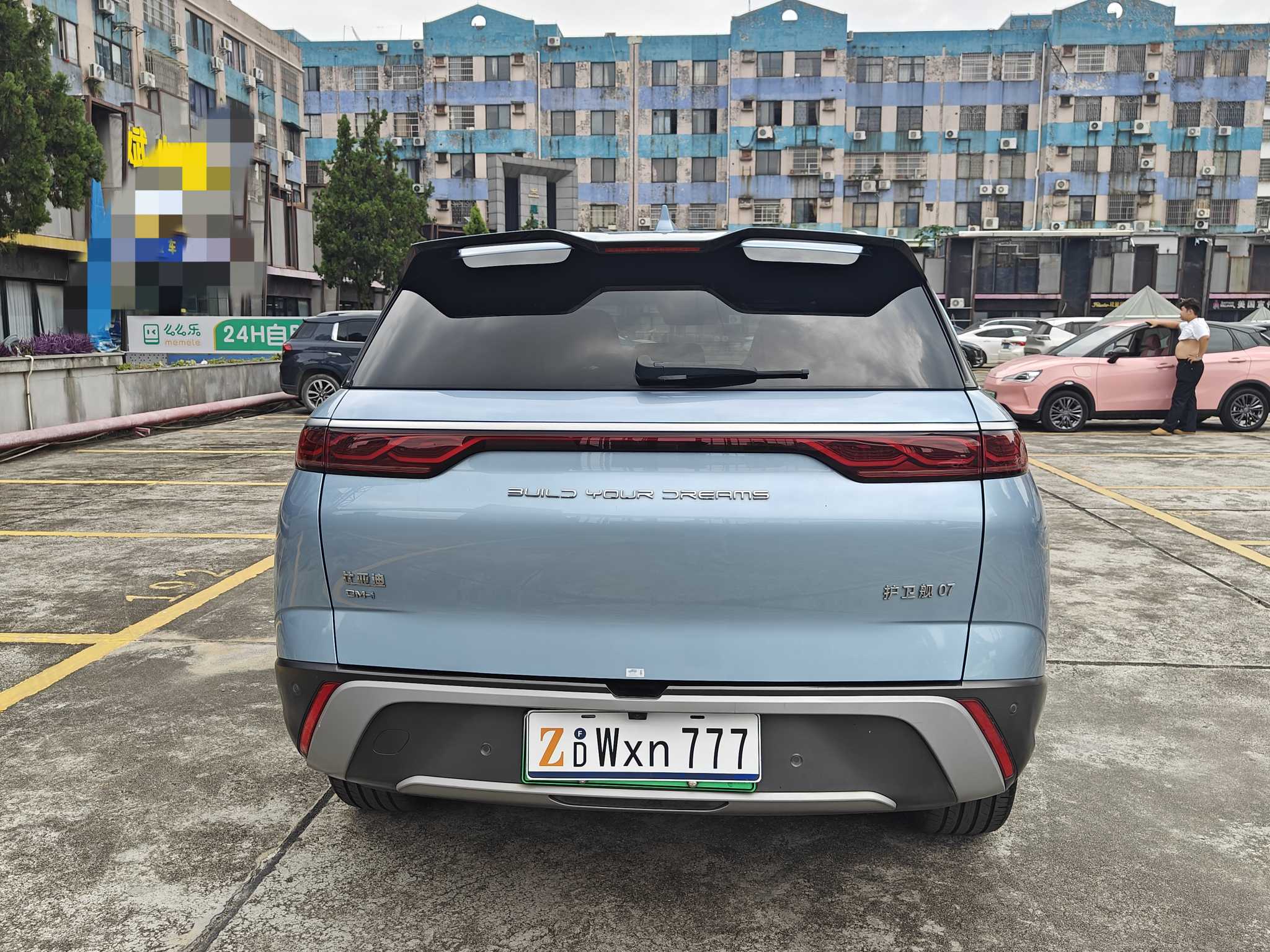 Volkswagen Bora Classic 2022 immagine di auto #27