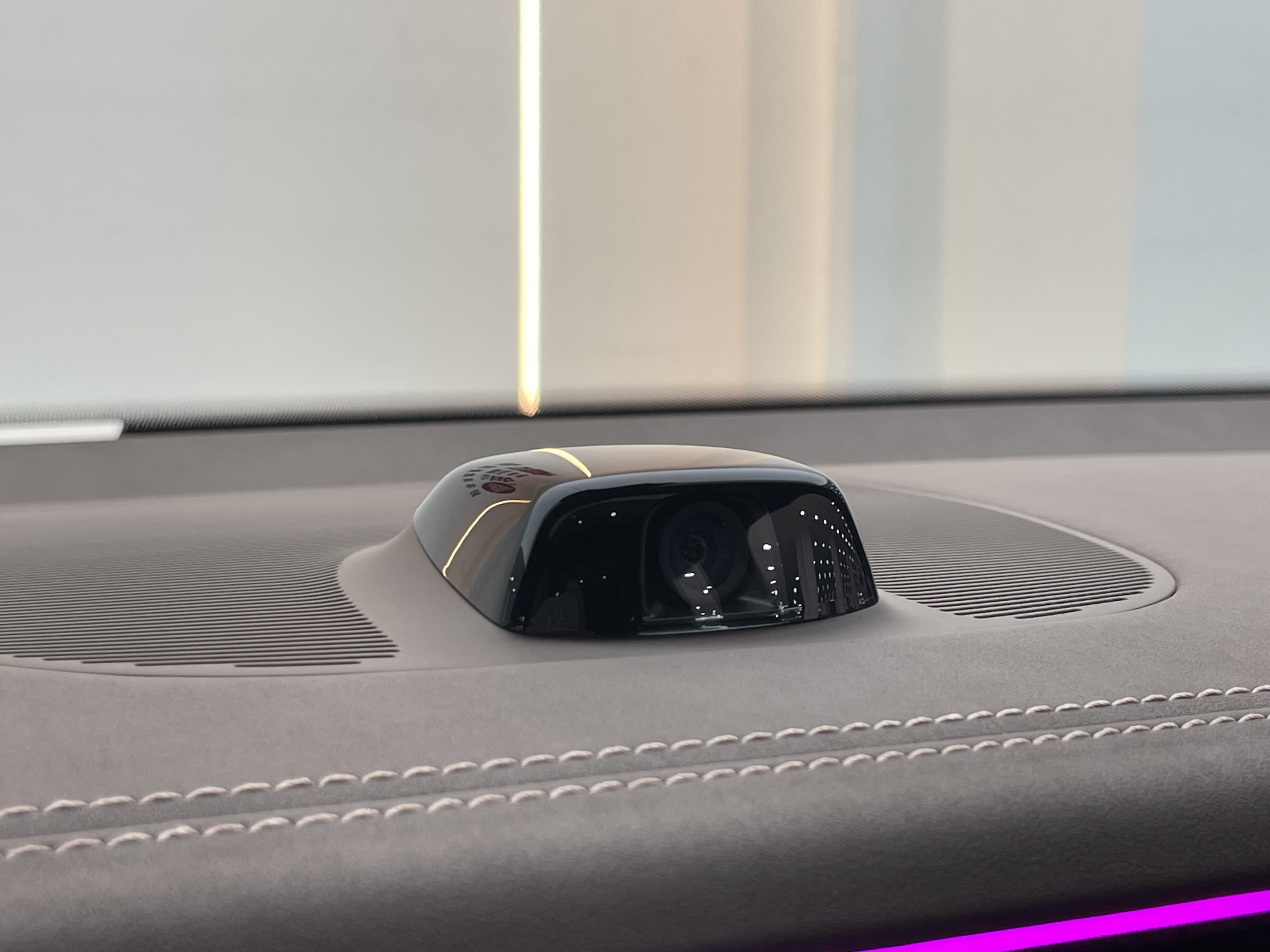 Mercedes-Benz EQS SUV 2025 car image #27