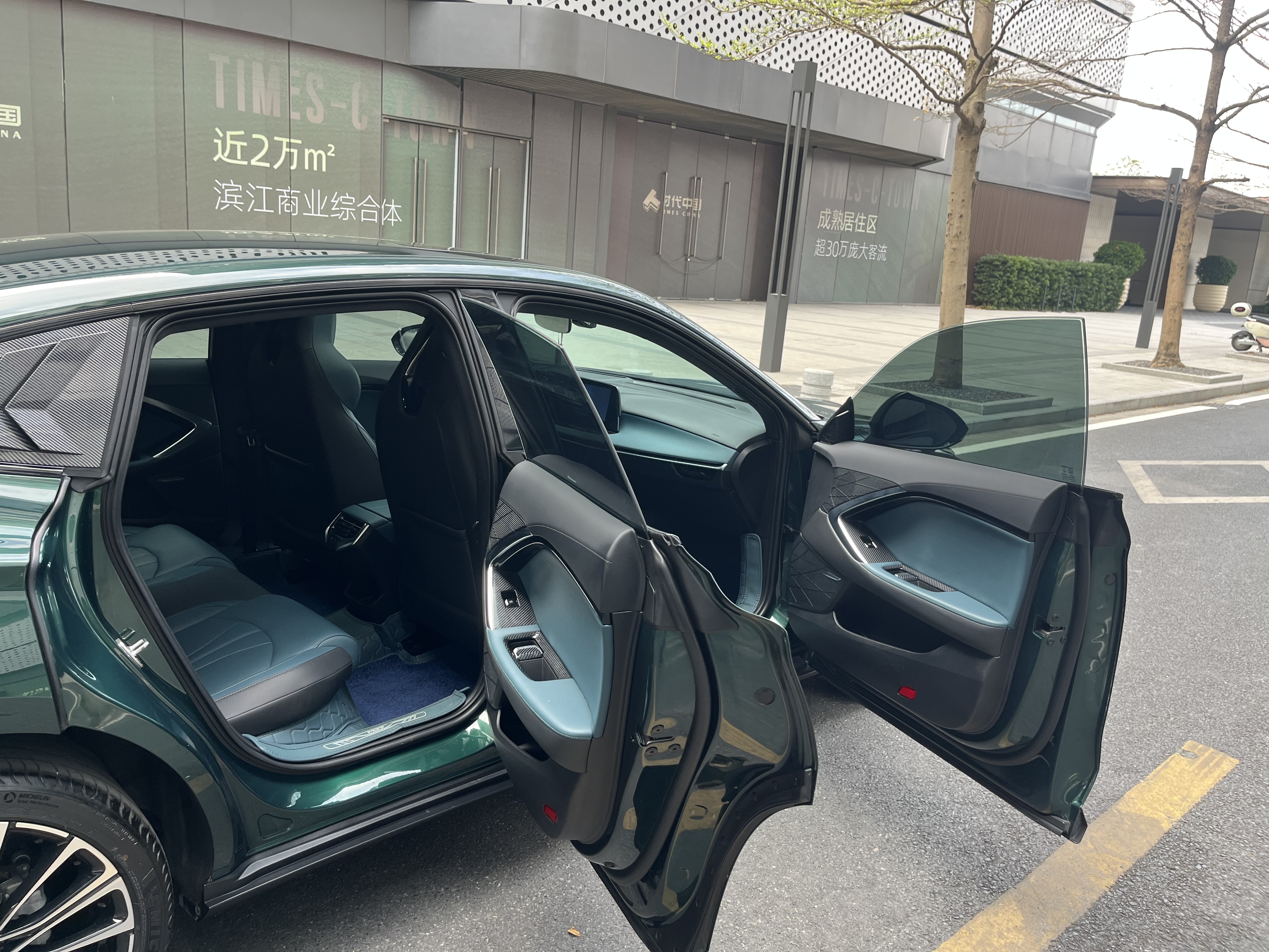 MG 7 2024 изображение автомобиля #27