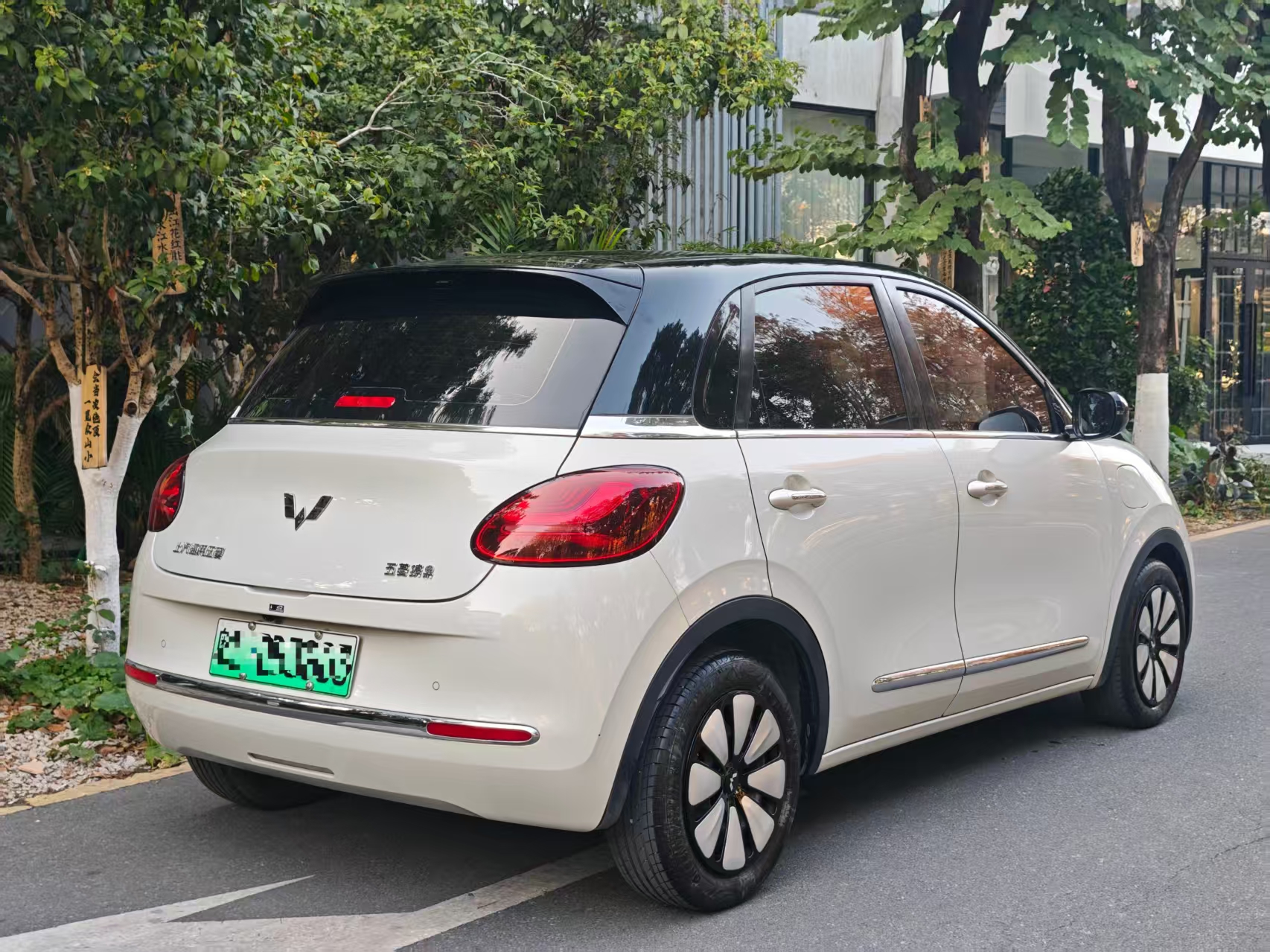 五菱汽车 五菱缤果 2023 #27 五菱汽车 五菱缤果 2023 汽车图片 #27