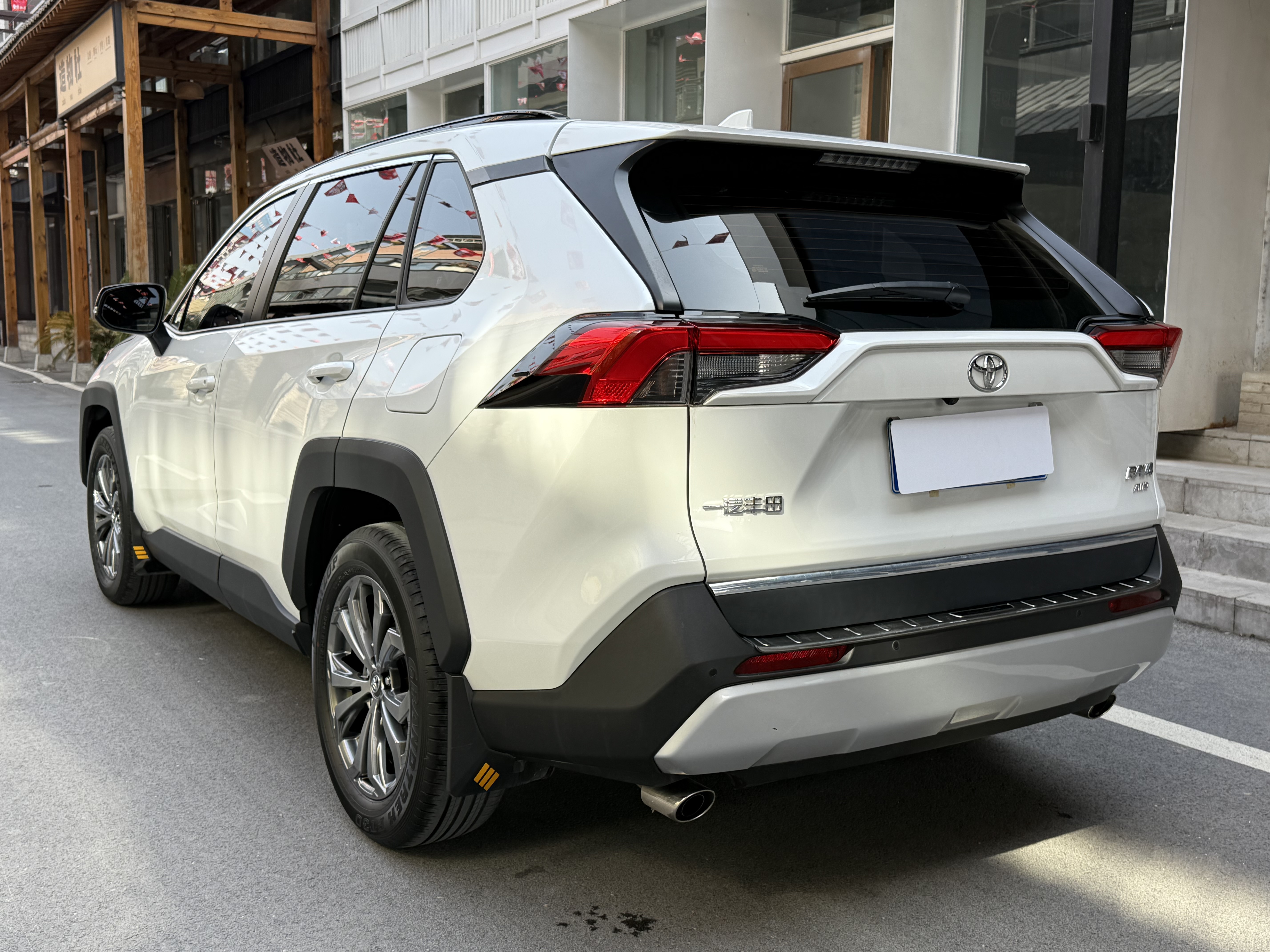 Toyota RAV4 2024 car image #27