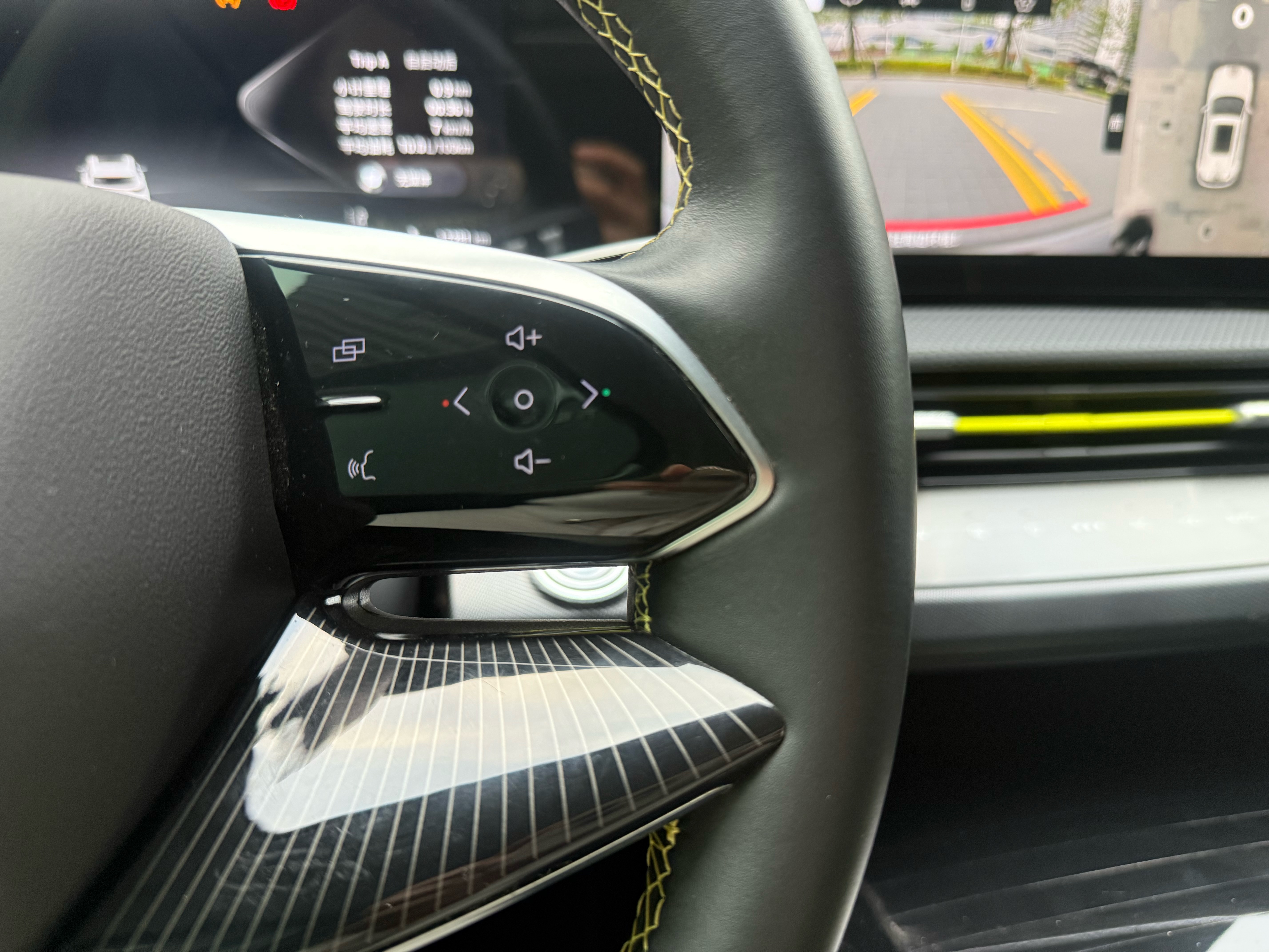 Exceed Chasing Wind 2024 #27 Exceed Chasing Wind 2024 car image #27