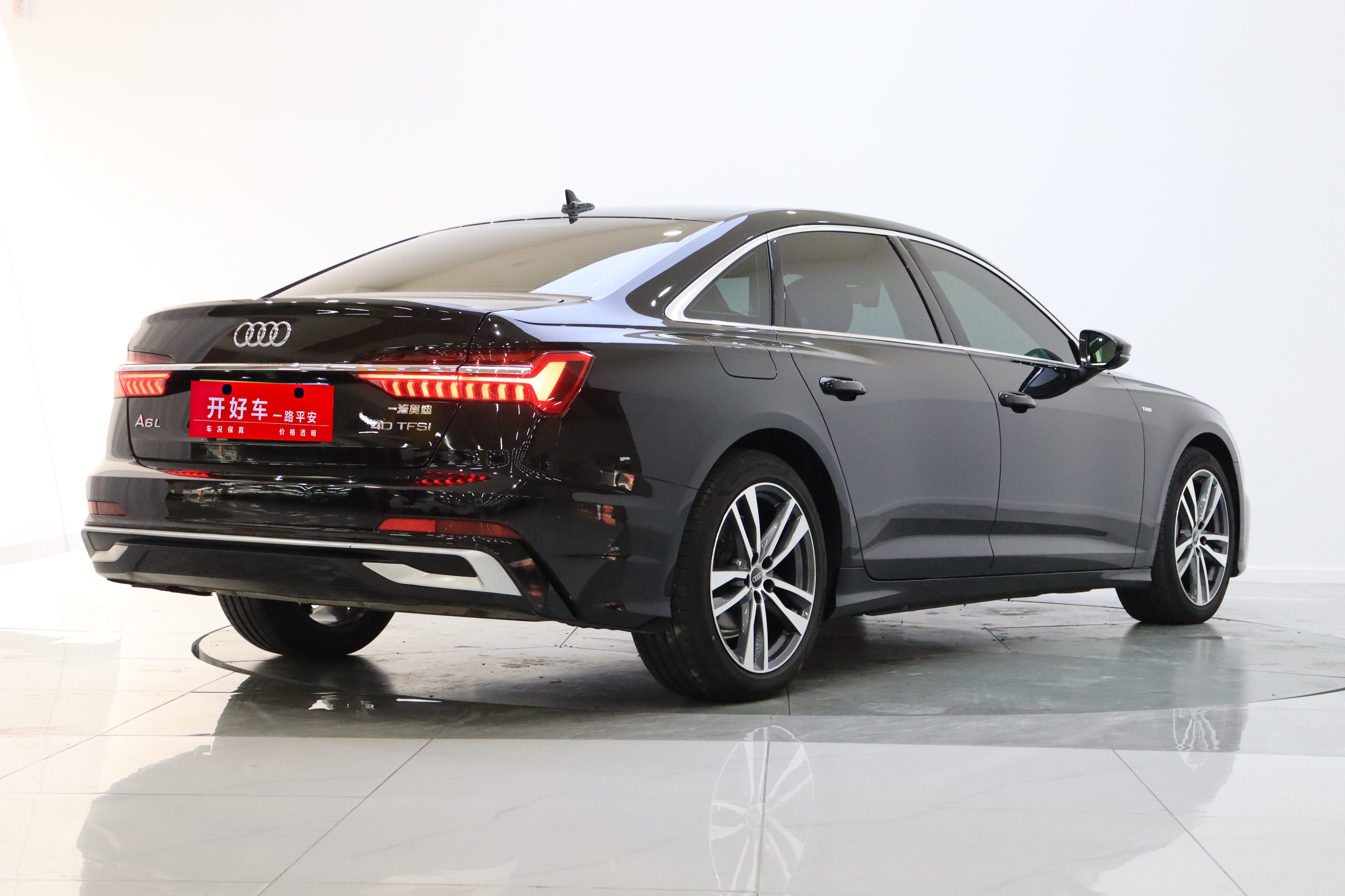 Audi A6L 2023 car image #27