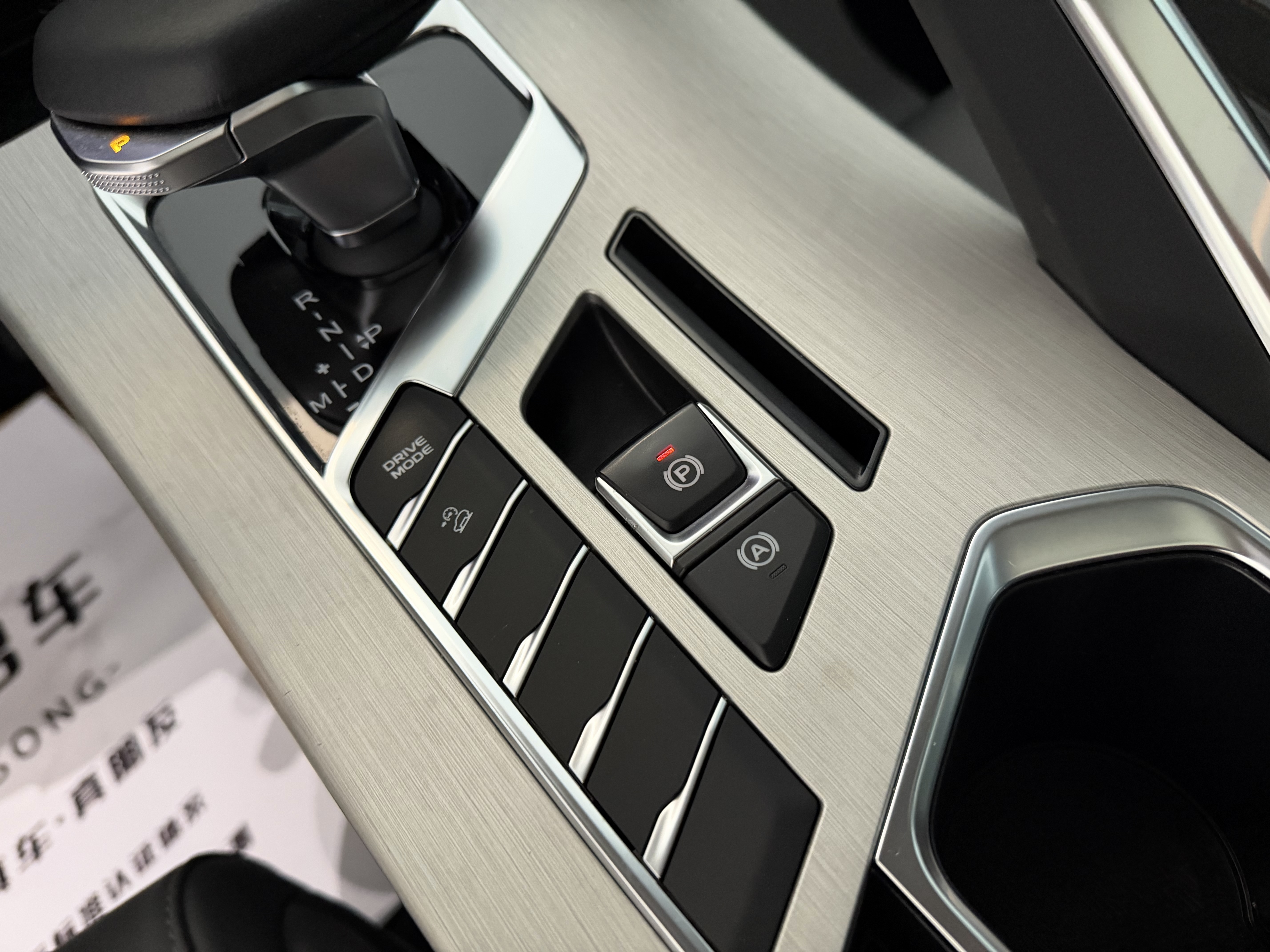 GEELY Coolray 2024 #27 GEELY Coolray 2024 car image #27