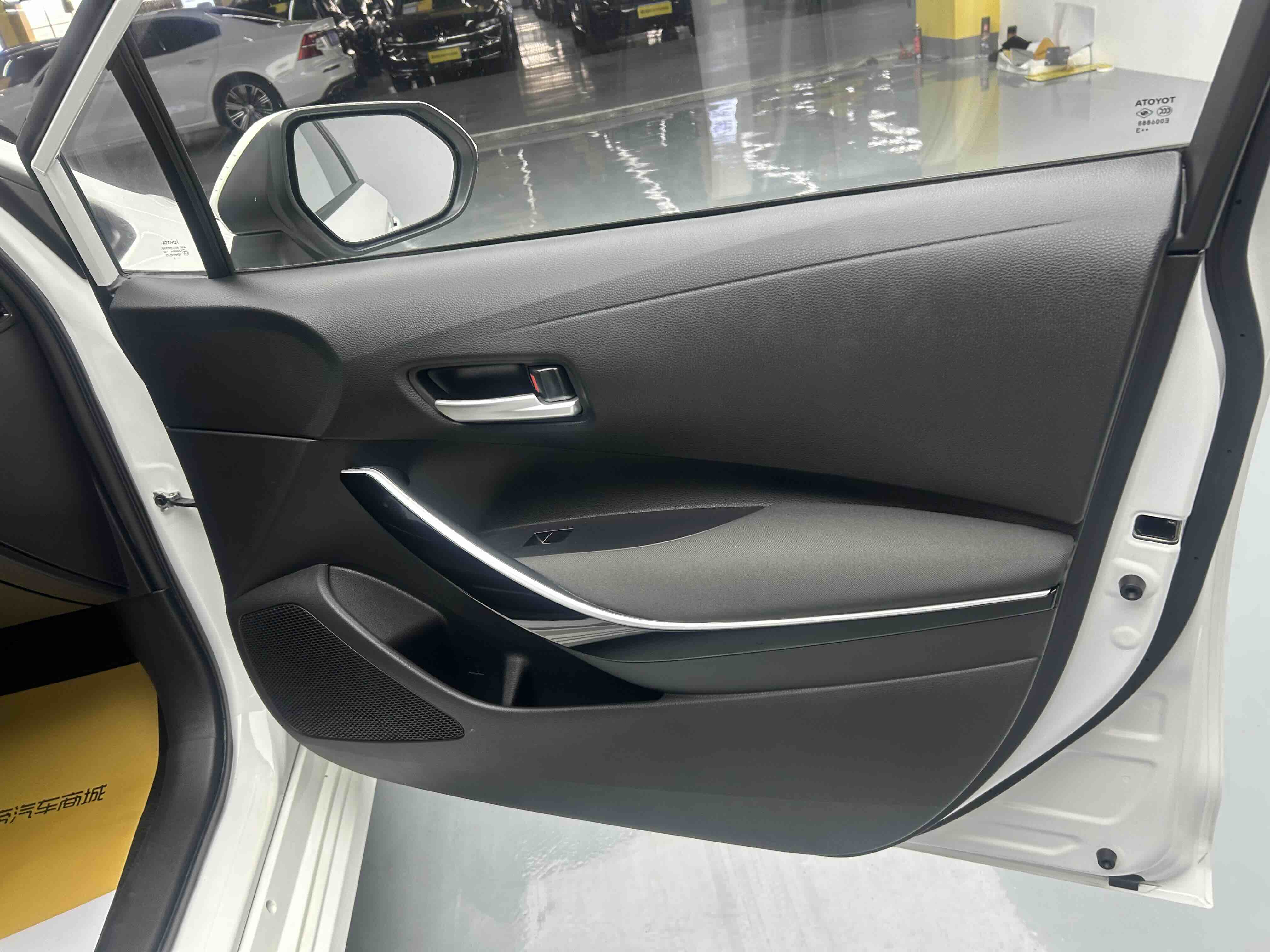 Toyota Corolla 2023 #27 Toyota Corolla 2023 car image #27
