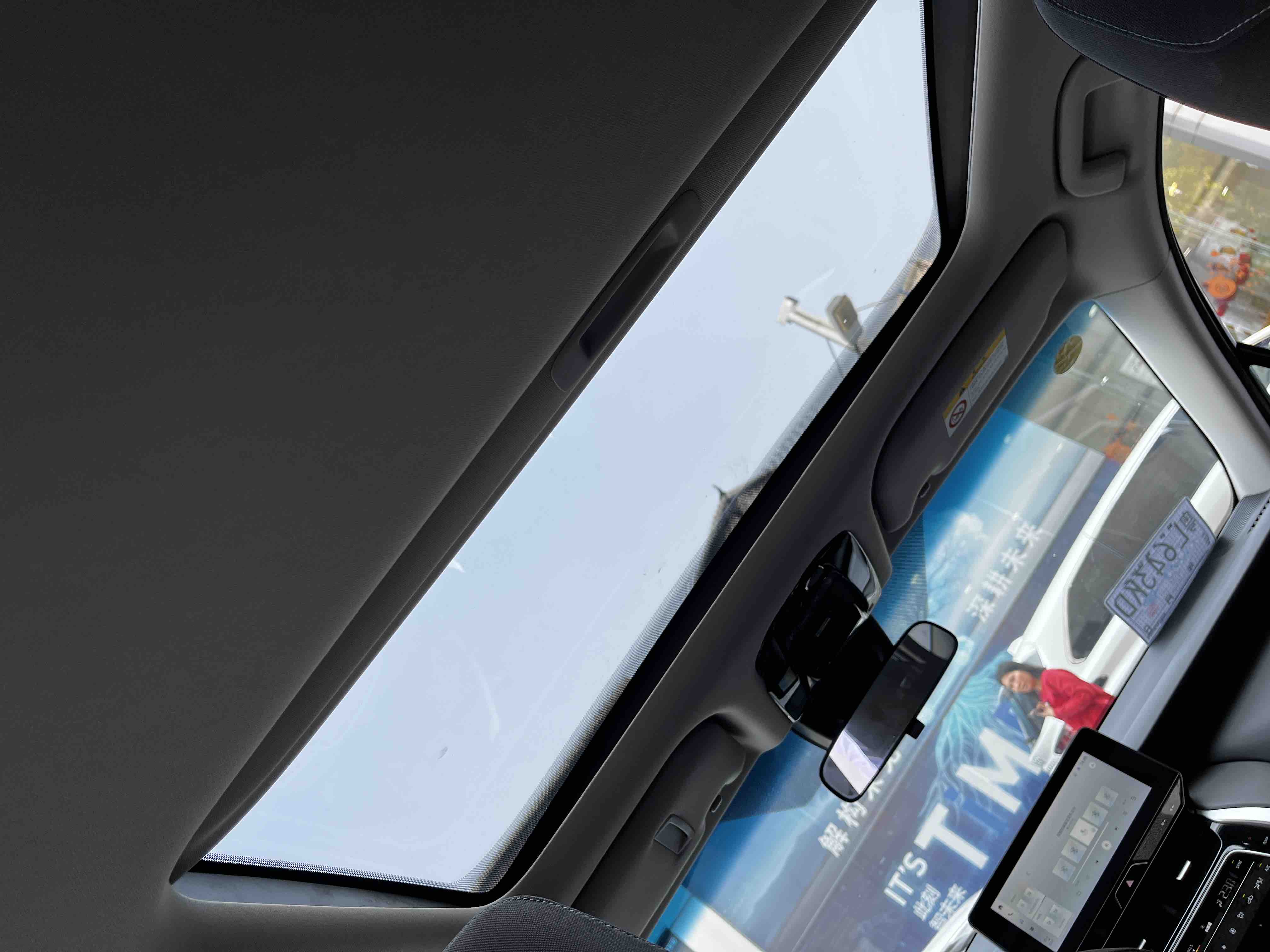 Toyota Harrier 2023 car image #27