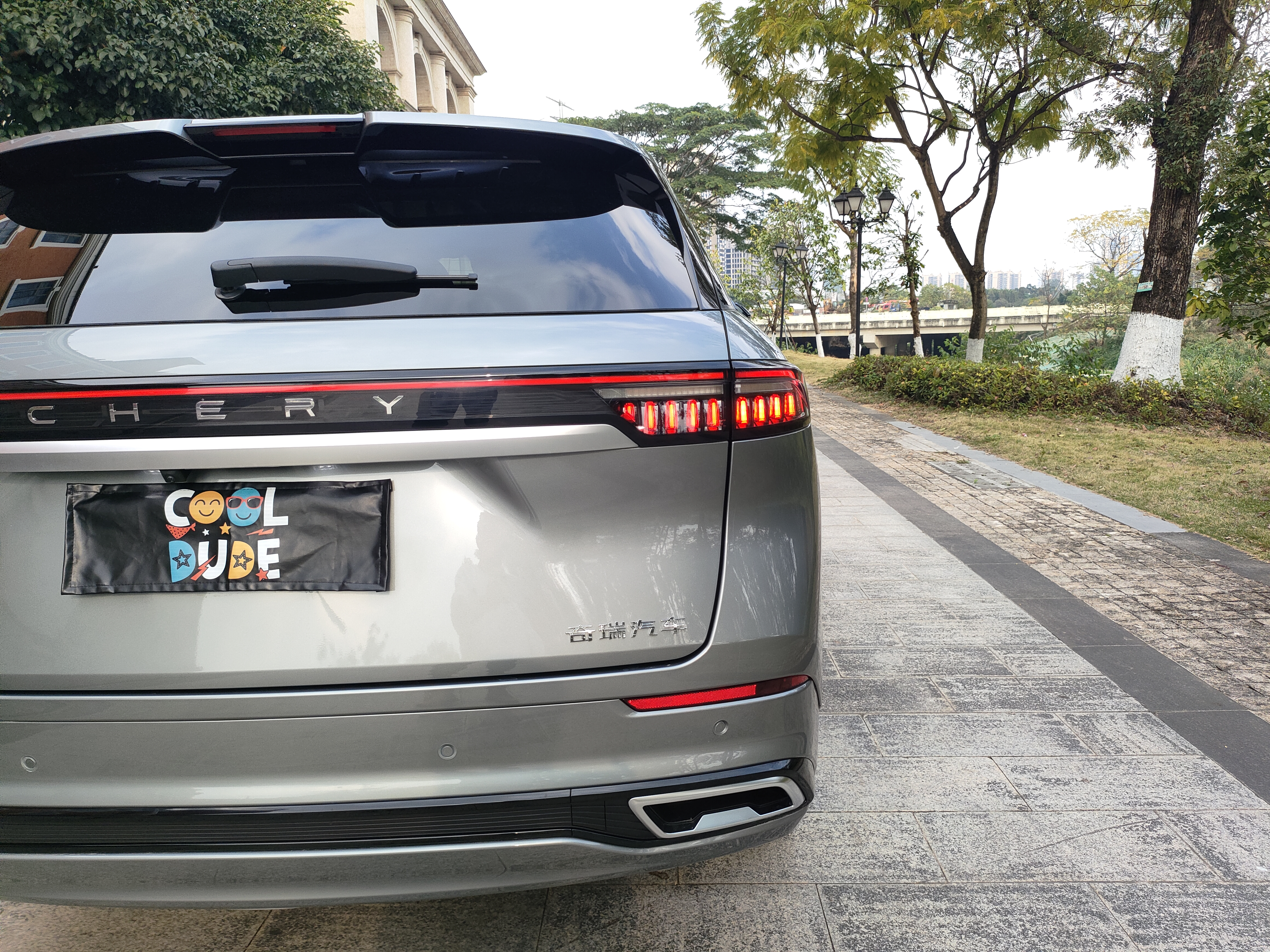 Chery Tiggo 9 2024 car image #27