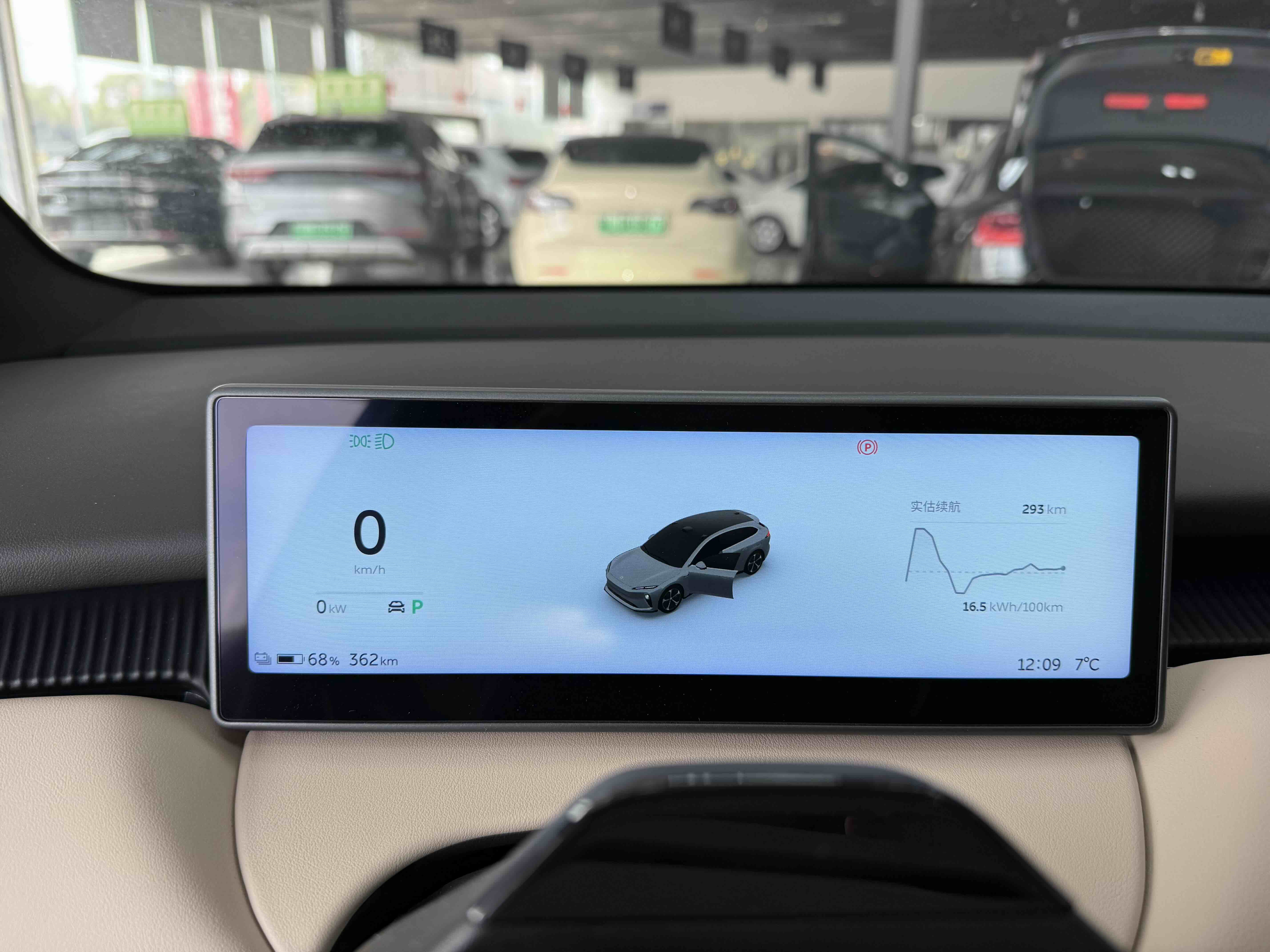 NIO ET5T 2023 image de voiture #27