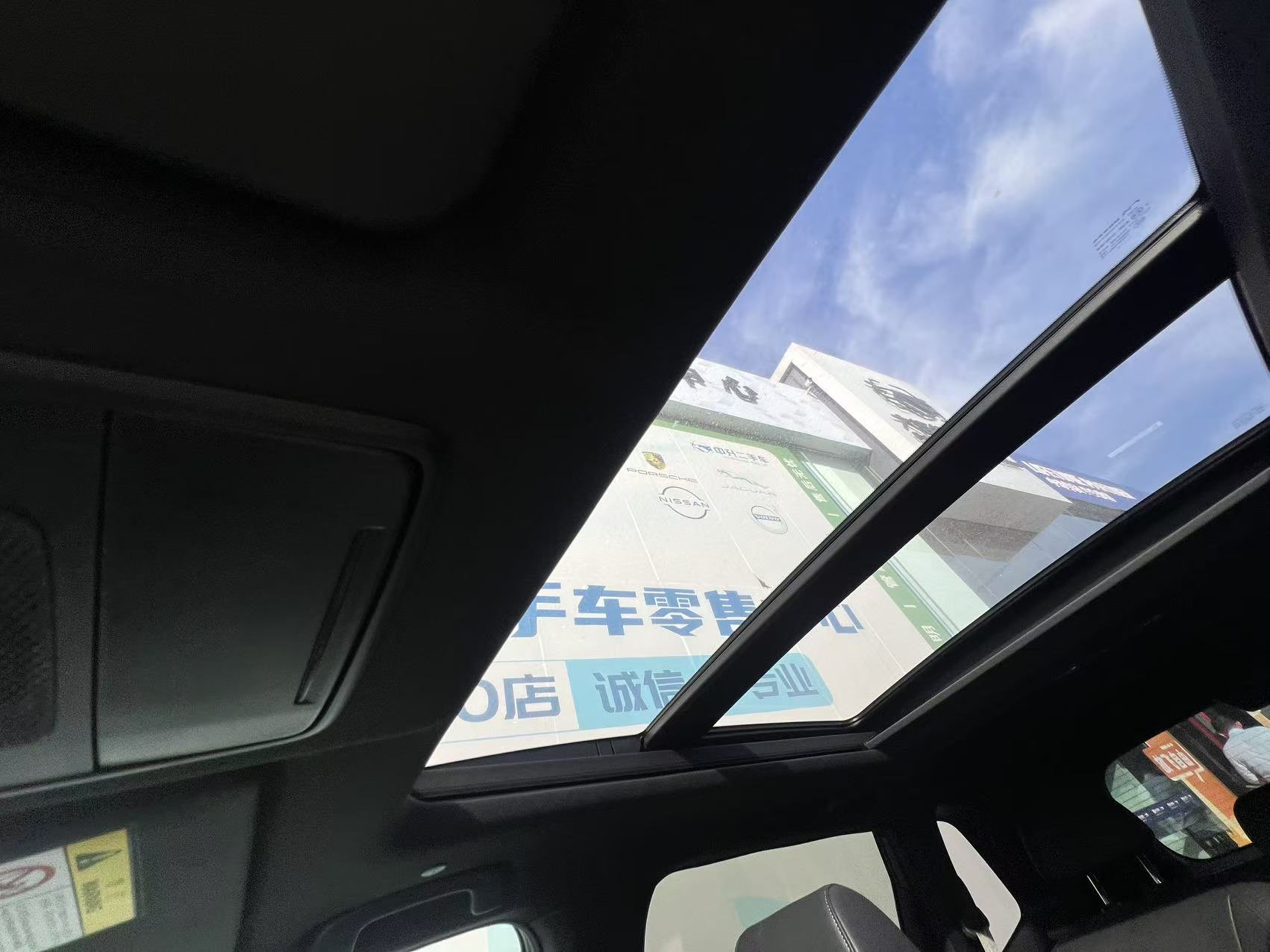 Honda Breeze New Energy 2023 car image #27