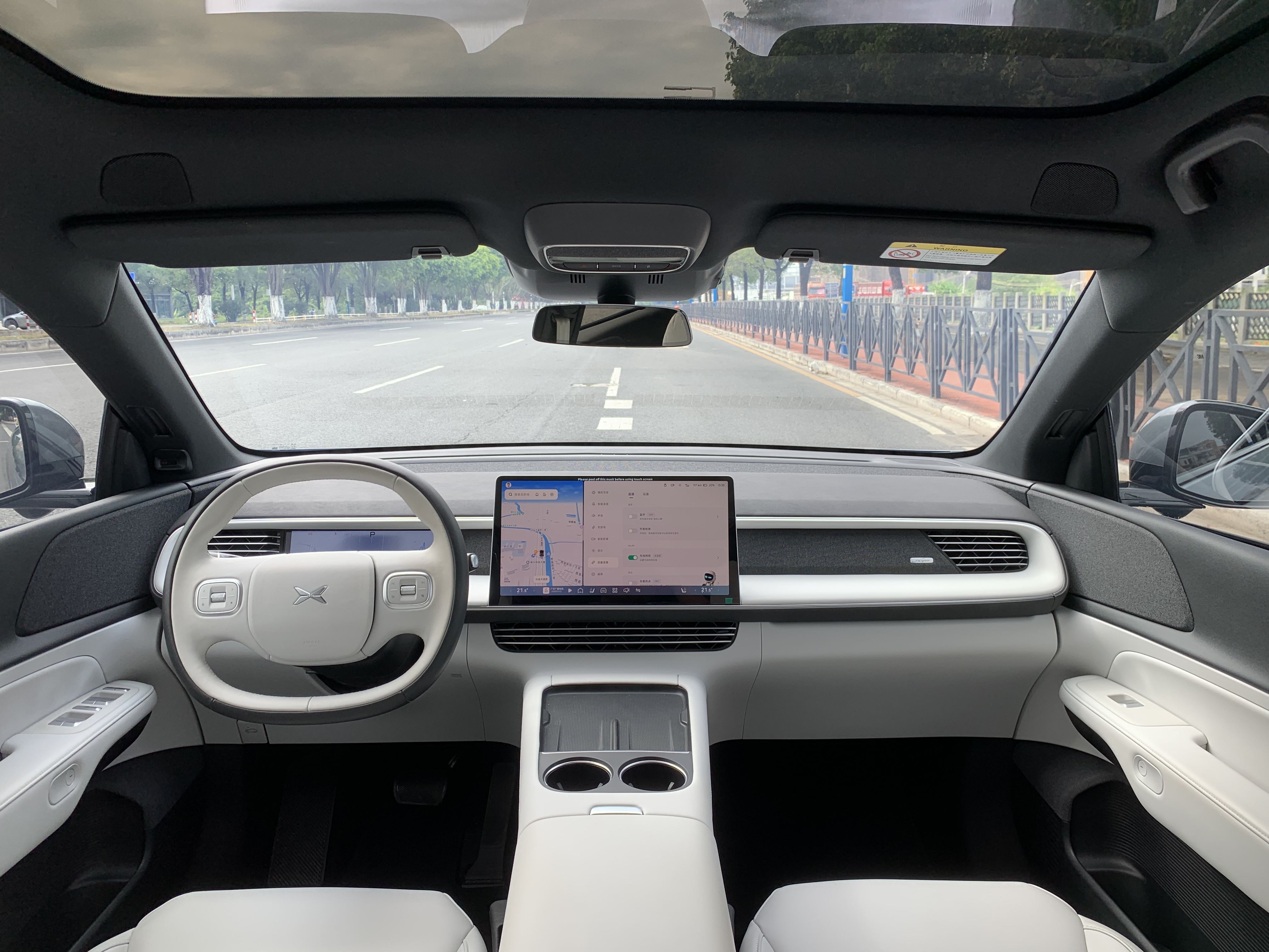 Xpeng G6 2024 immagine di auto #27