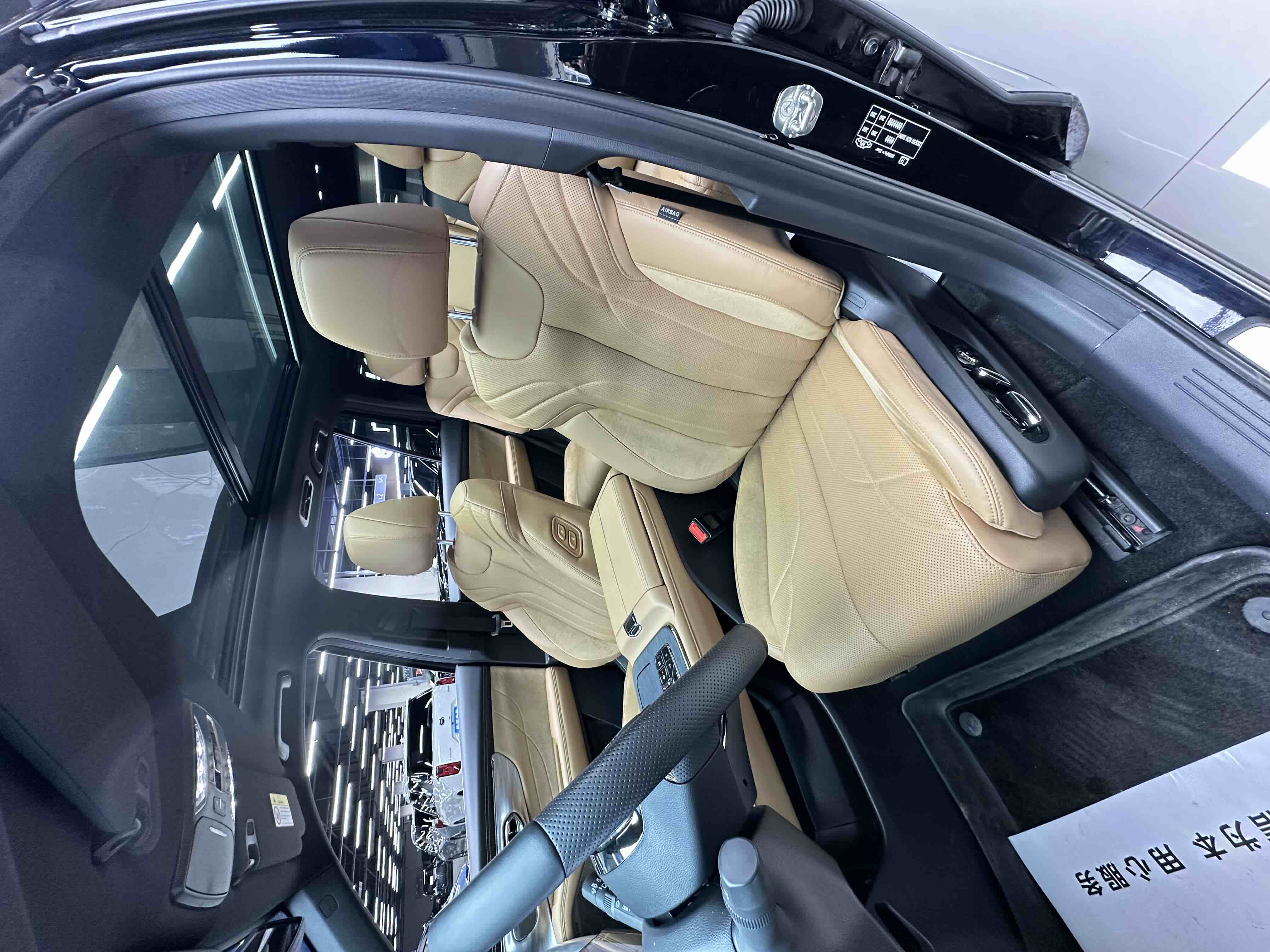 GAC Trumpchi ES9 2023 car image #27