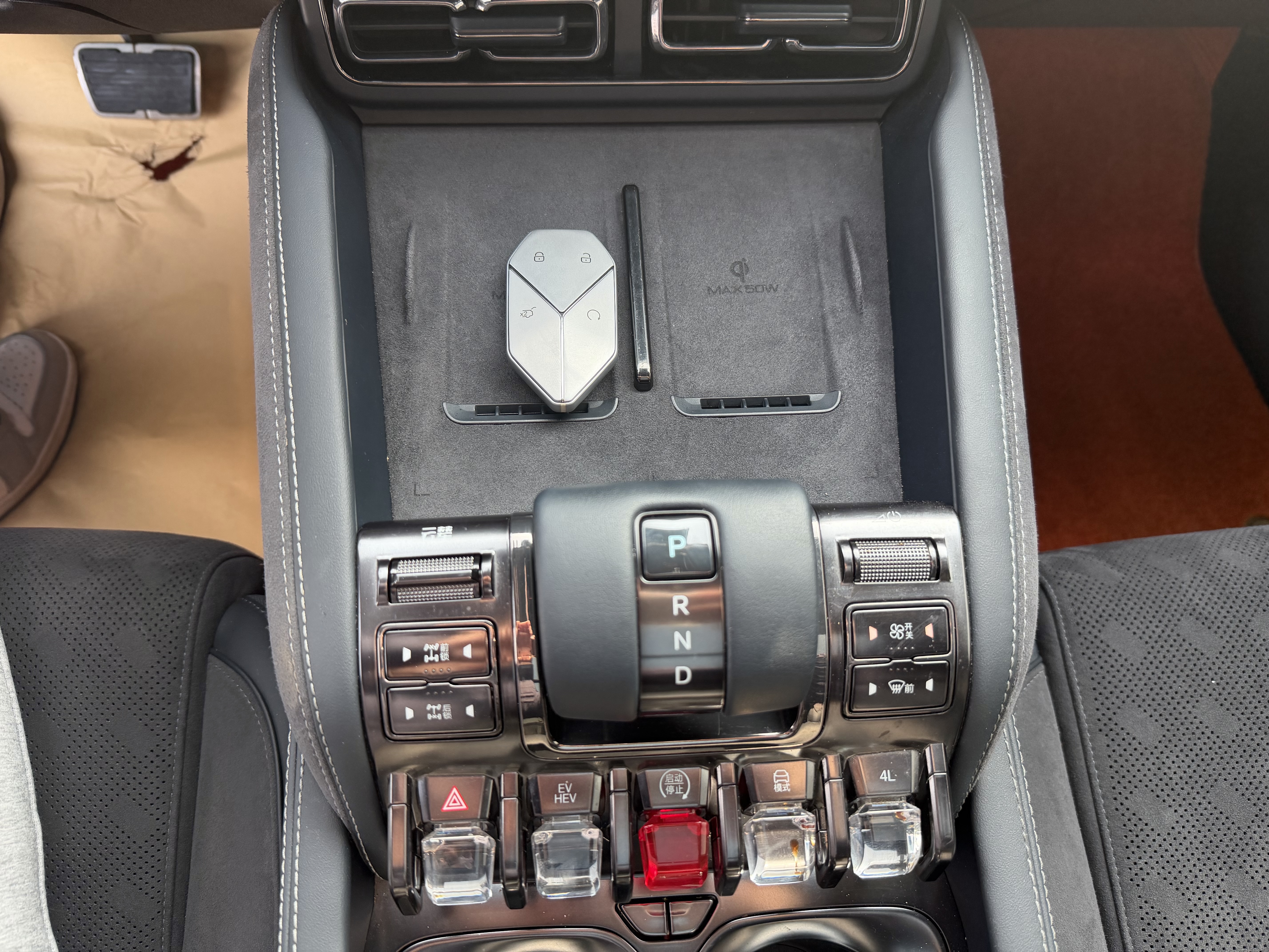 FangChengBao Leopard 5 2024 car image #27