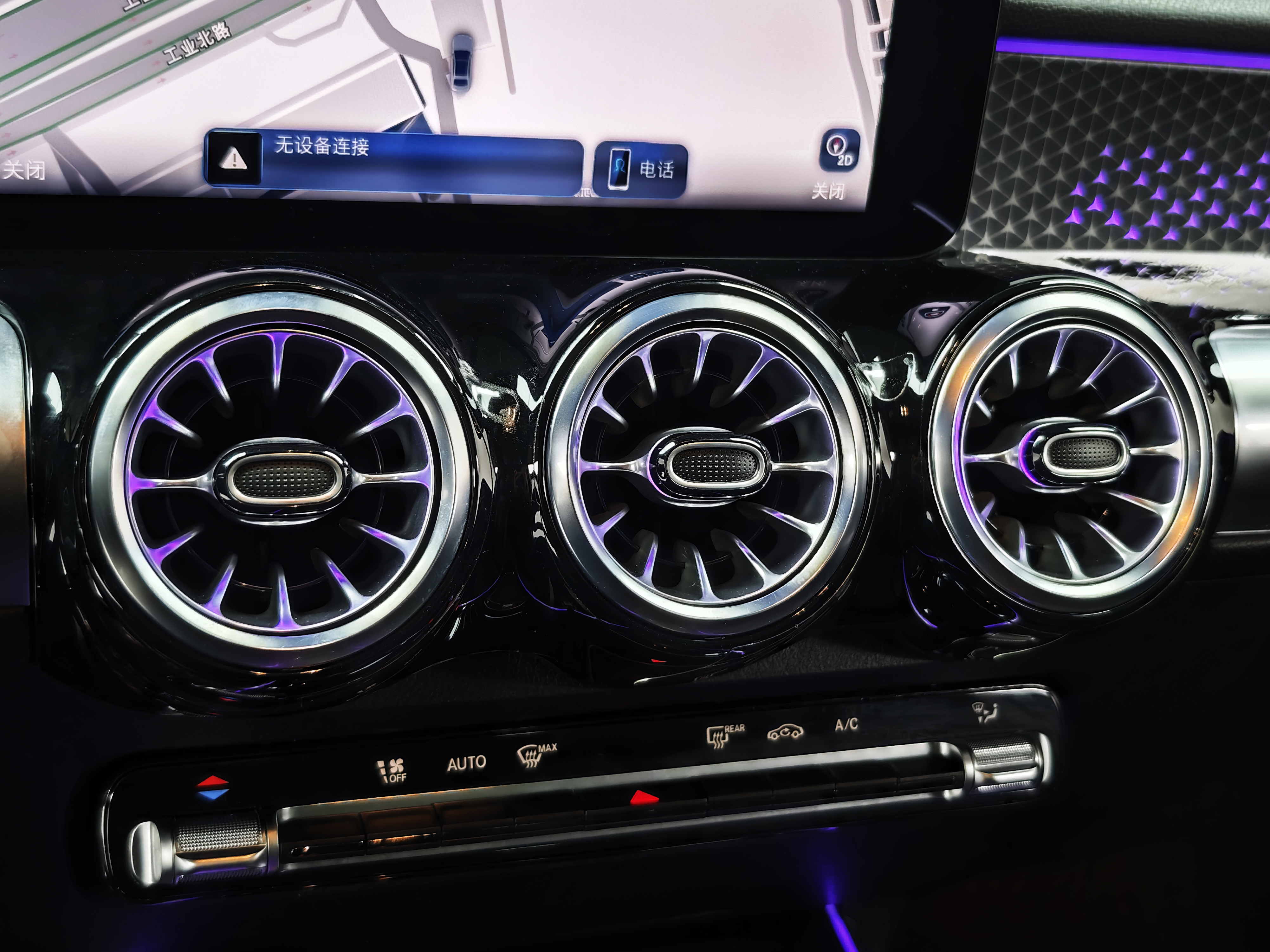 Mercedes-Benz GLB AMG 2025 car image #27