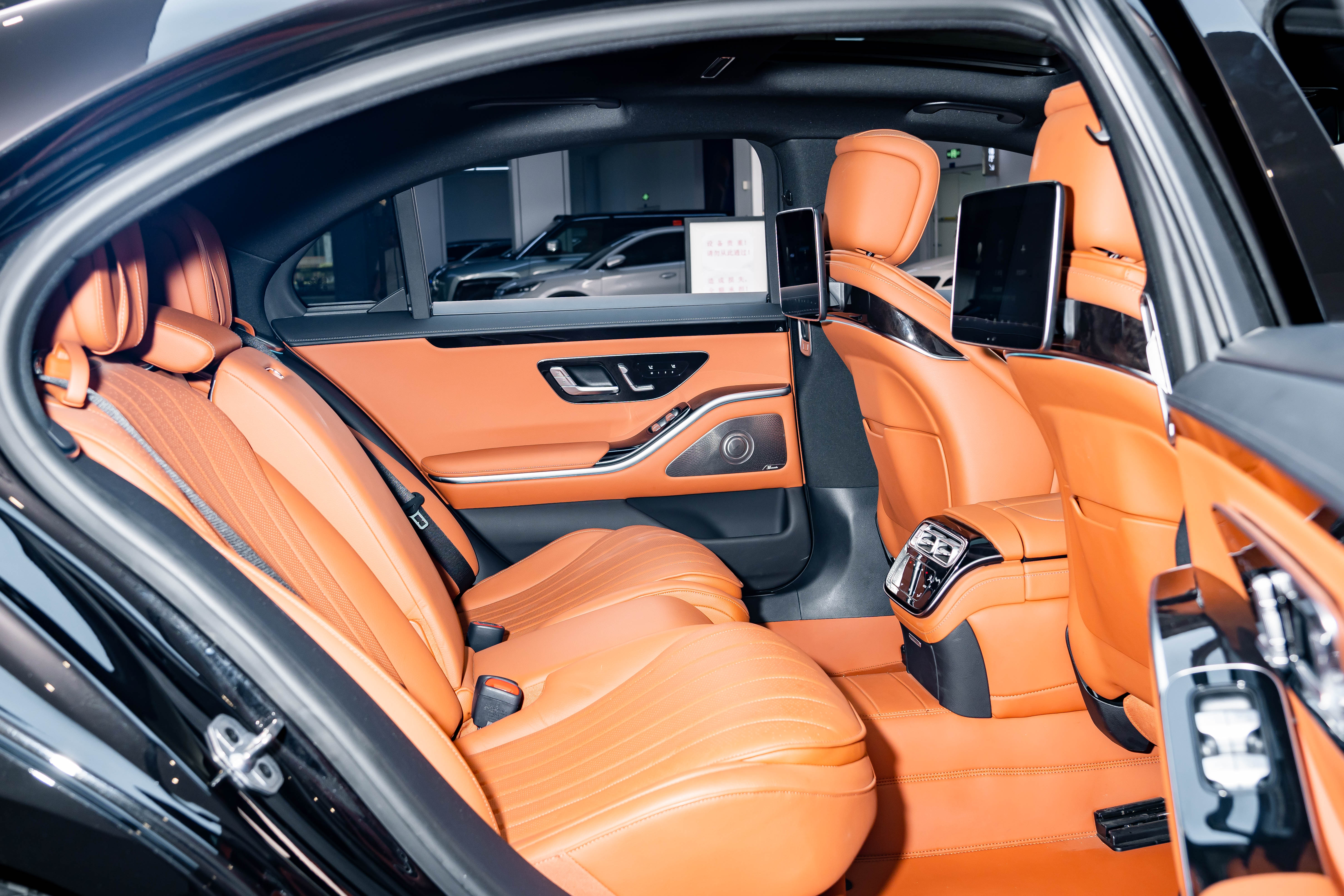 Mercedes-Benz S Class New Energy 2024 image de voiture #27